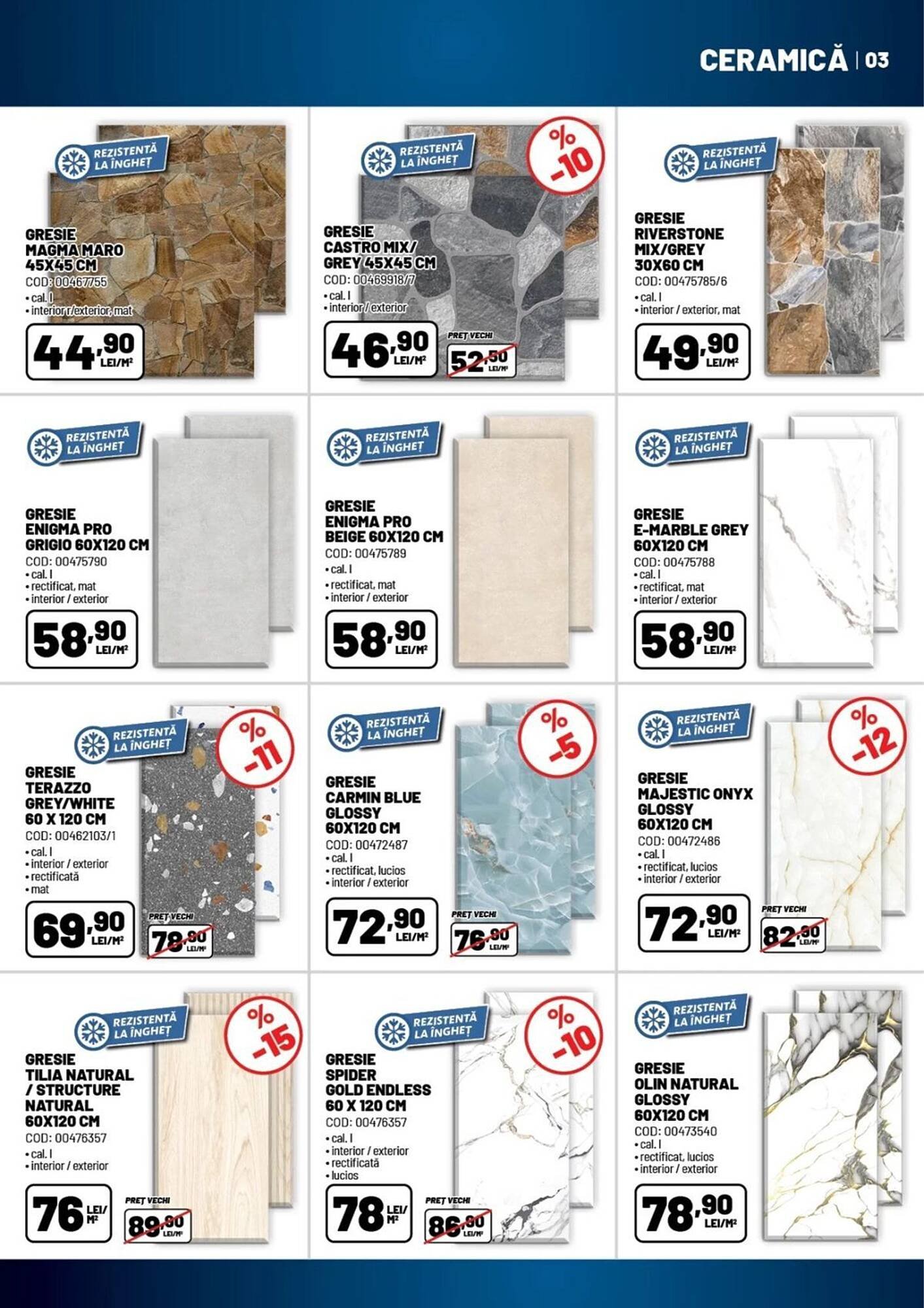 Catalog Ambient
