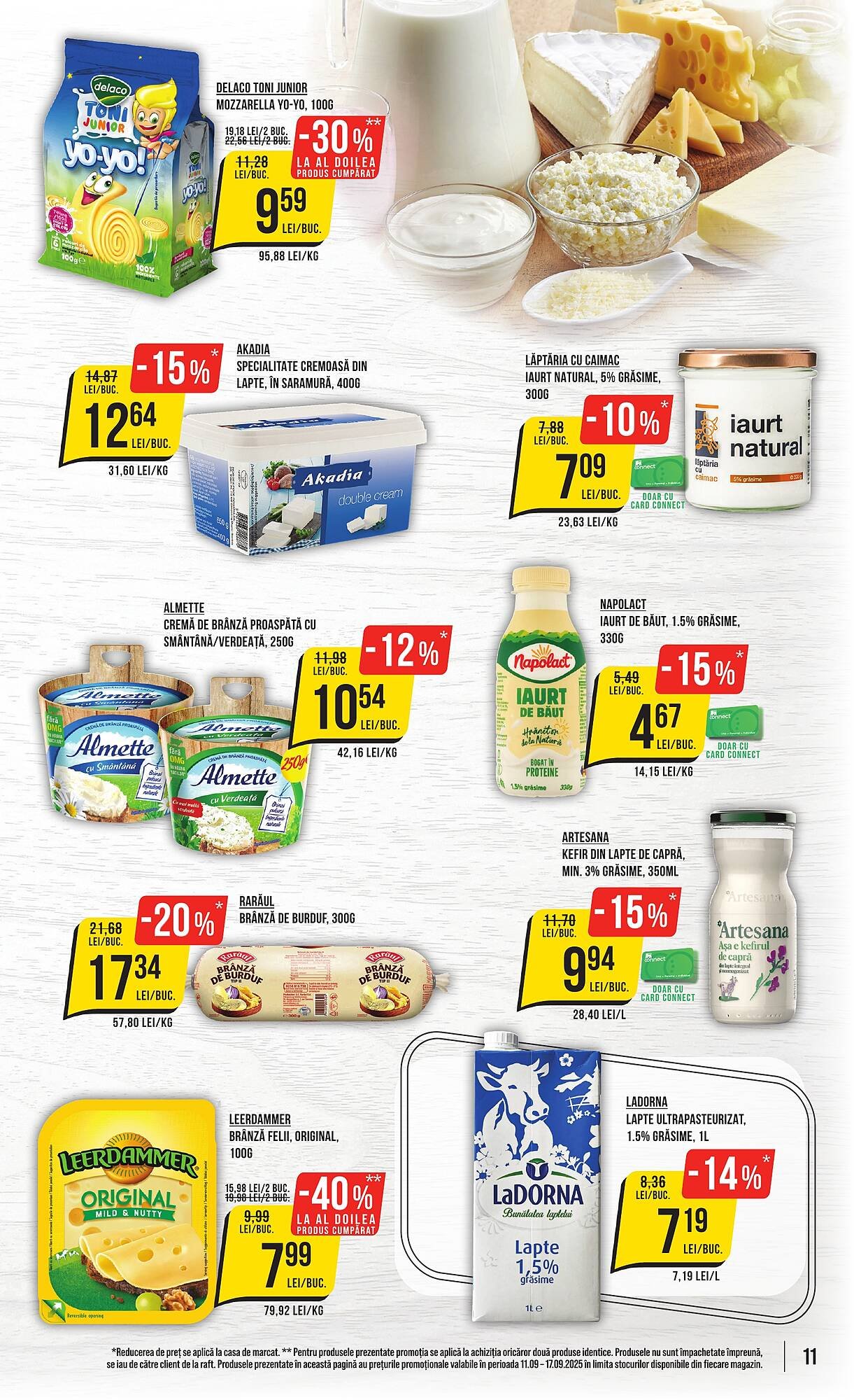 Catalog Mega Image