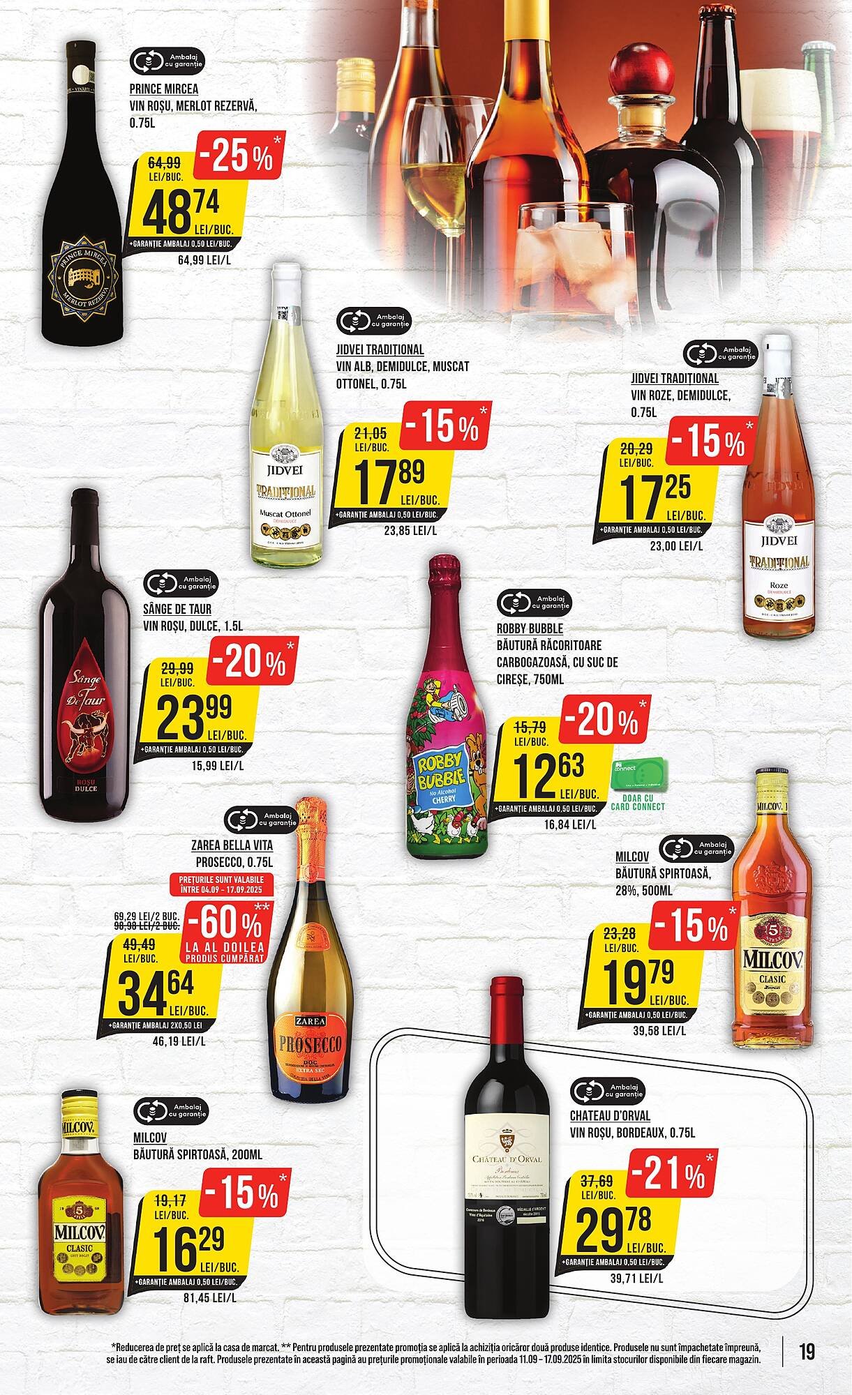 Catalog Mega Image