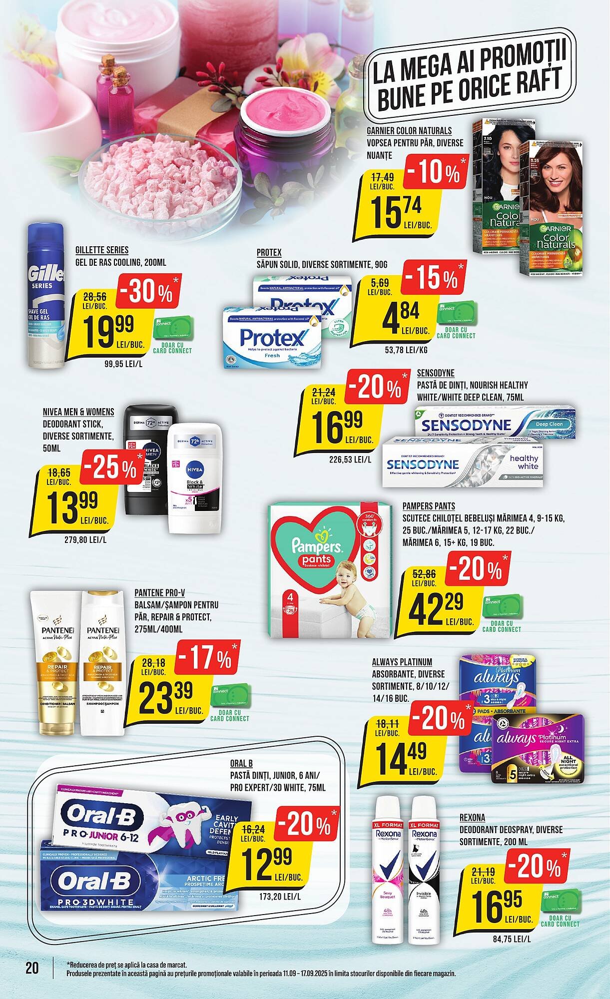 Catalog Mega Image