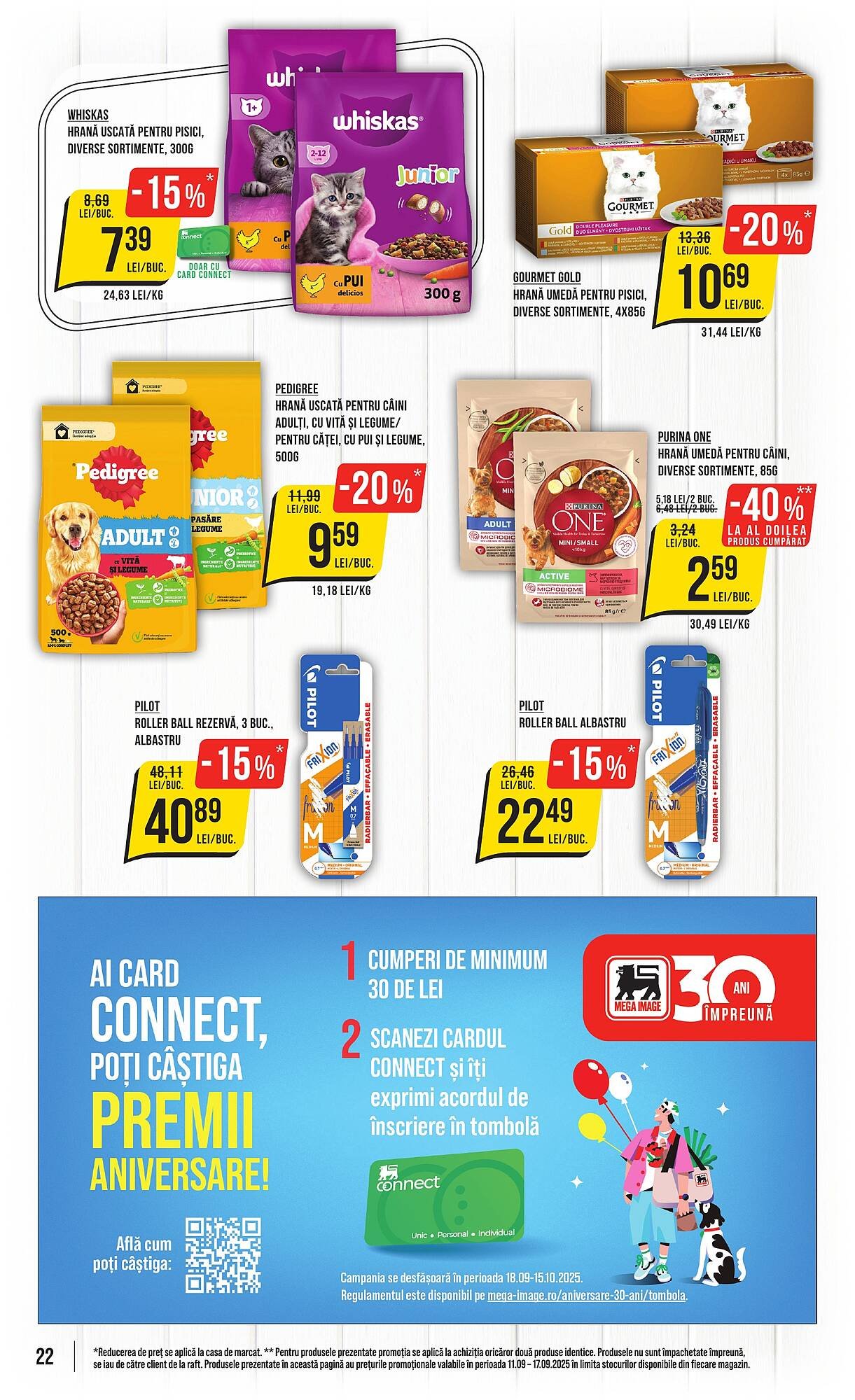 Catalog Mega Image