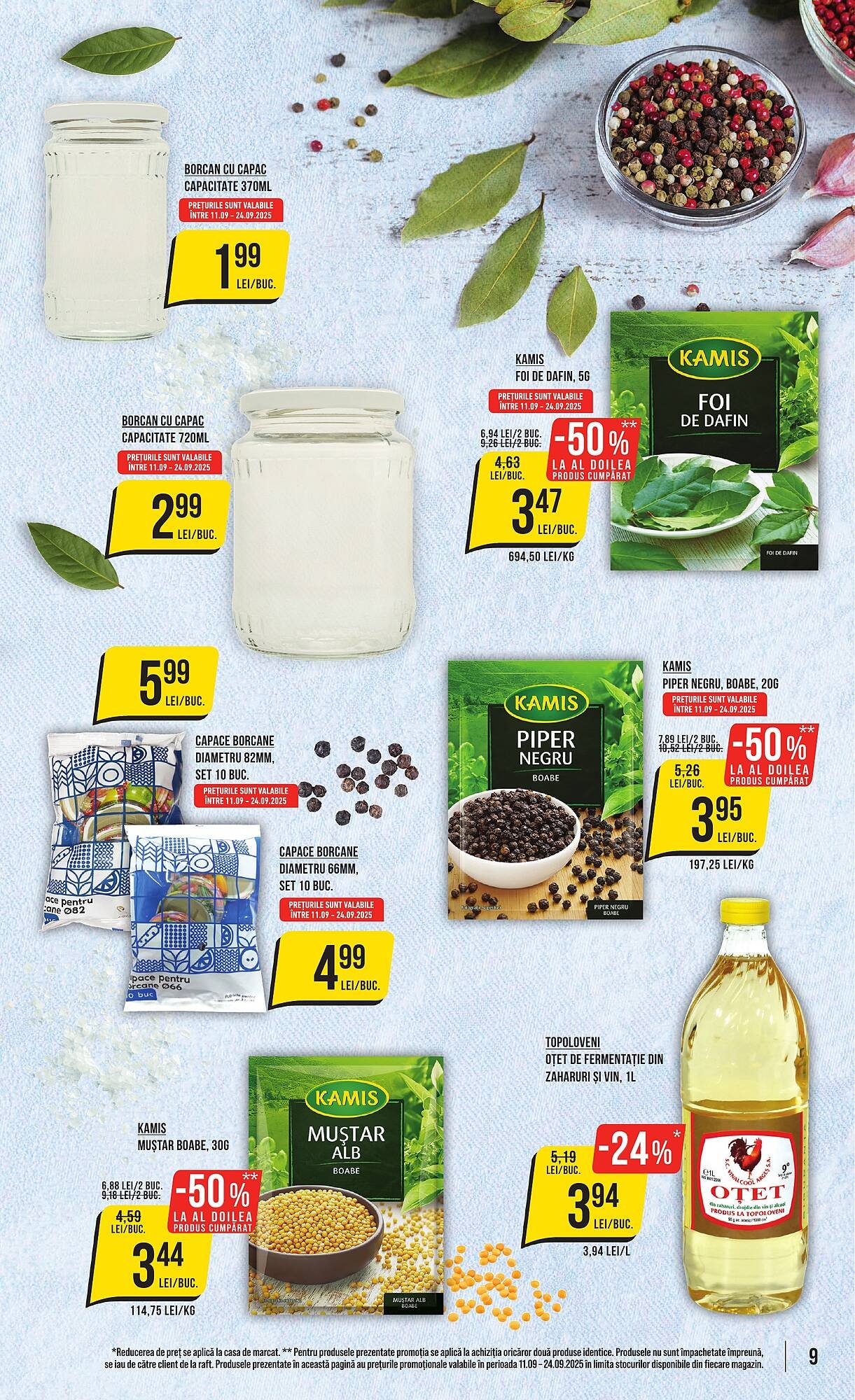 Catalog Mega Image