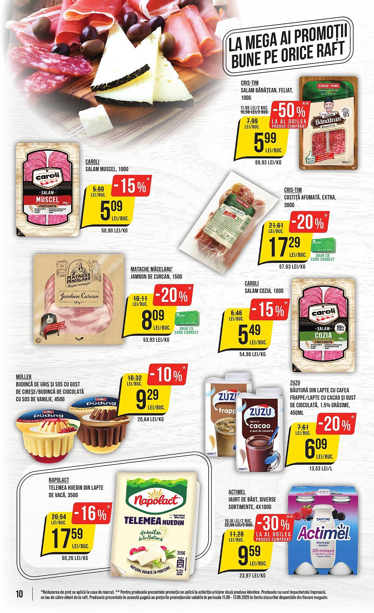 Catalog Mega Image