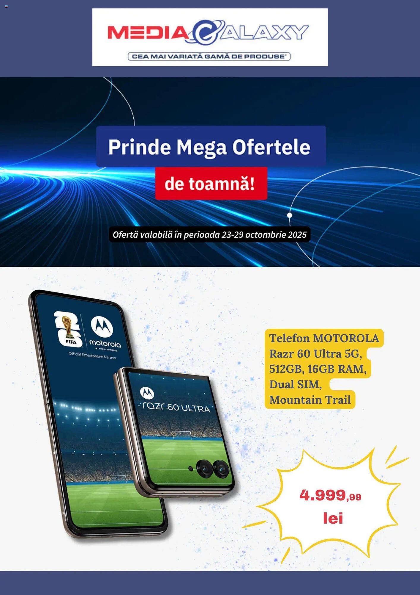 Catalog Media Galaxy