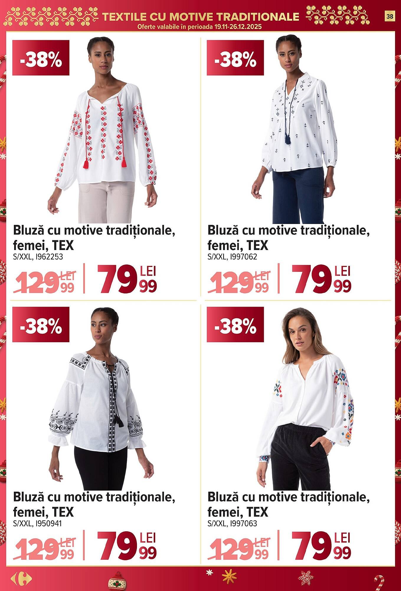 Catalog Carrefour