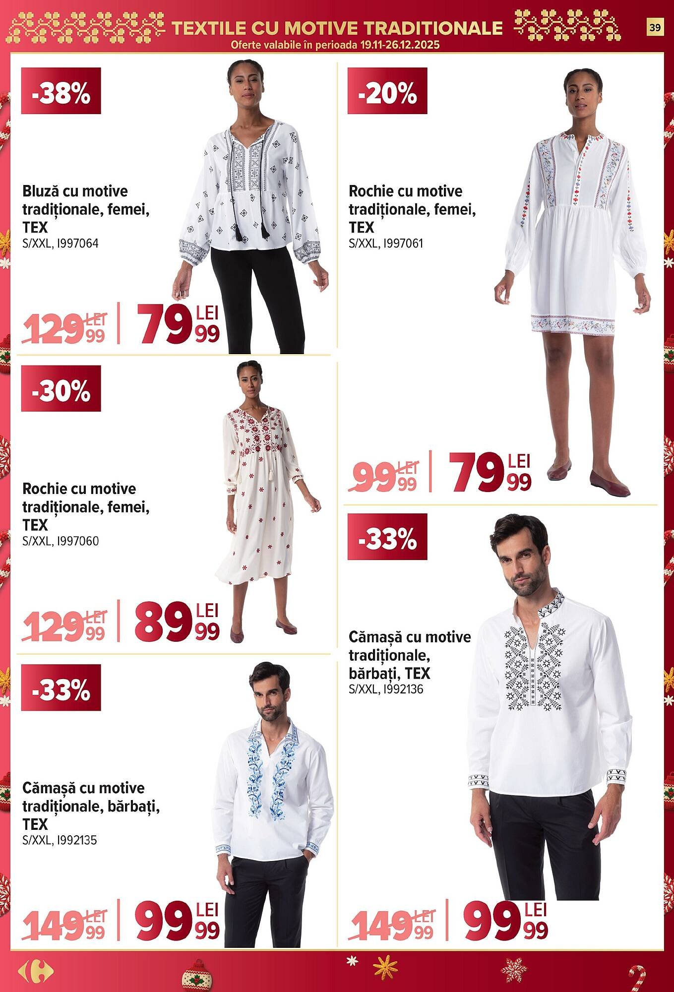 Catalog Carrefour