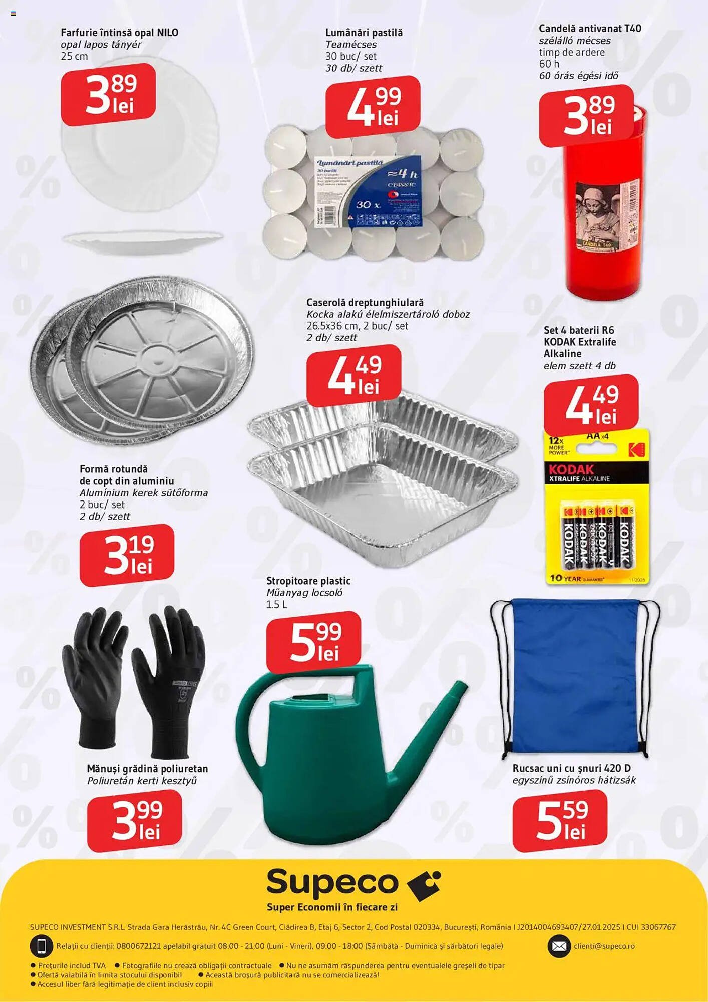 Catalog Supeco