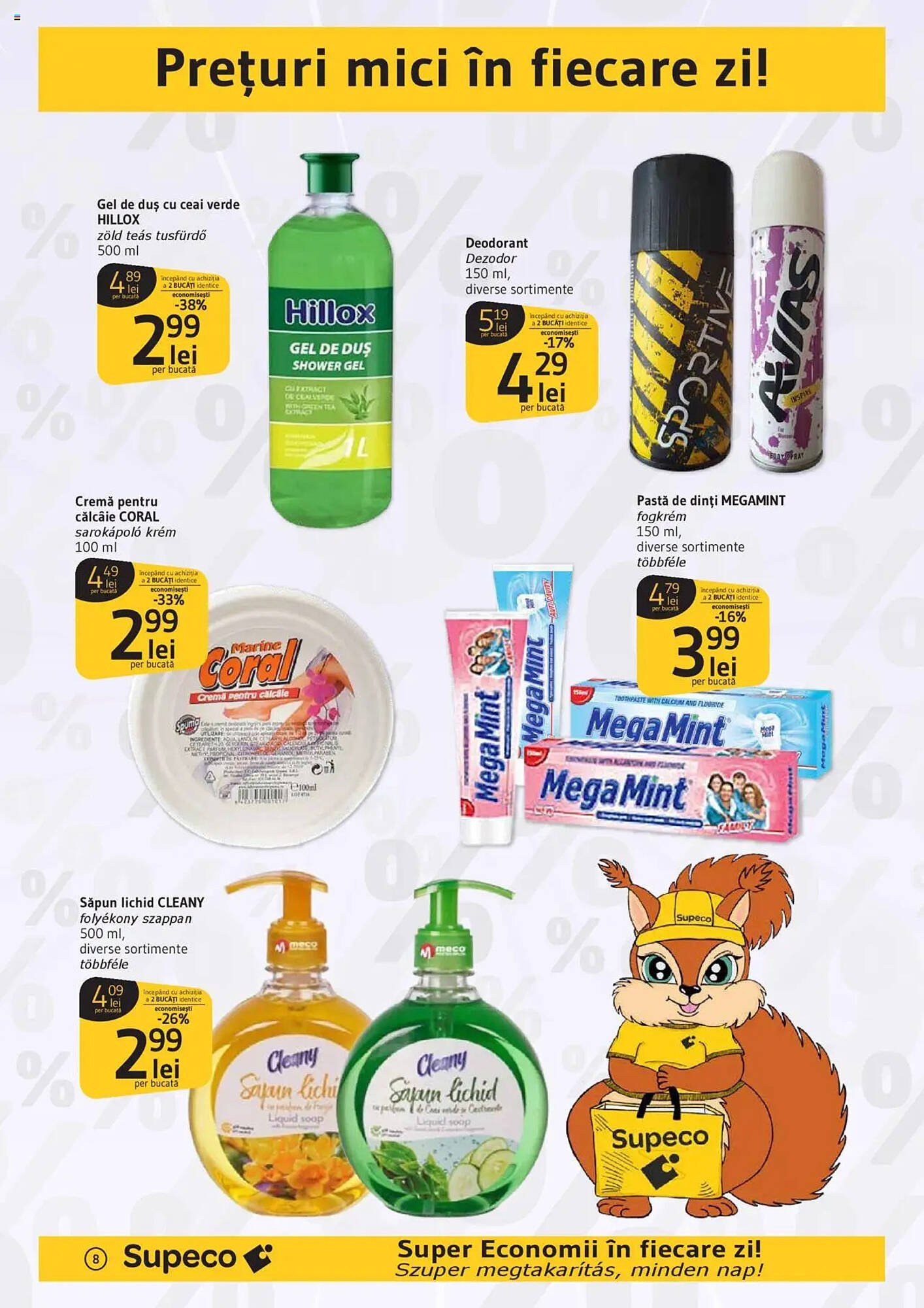 Catalog Supeco