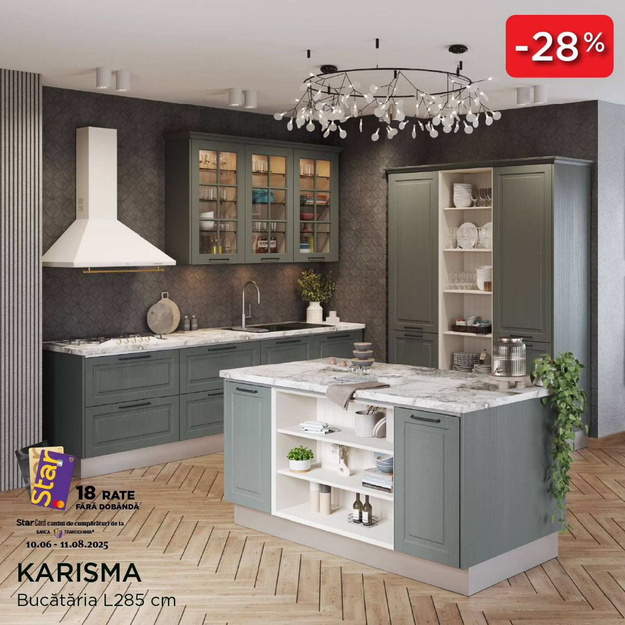Catalog LEMS