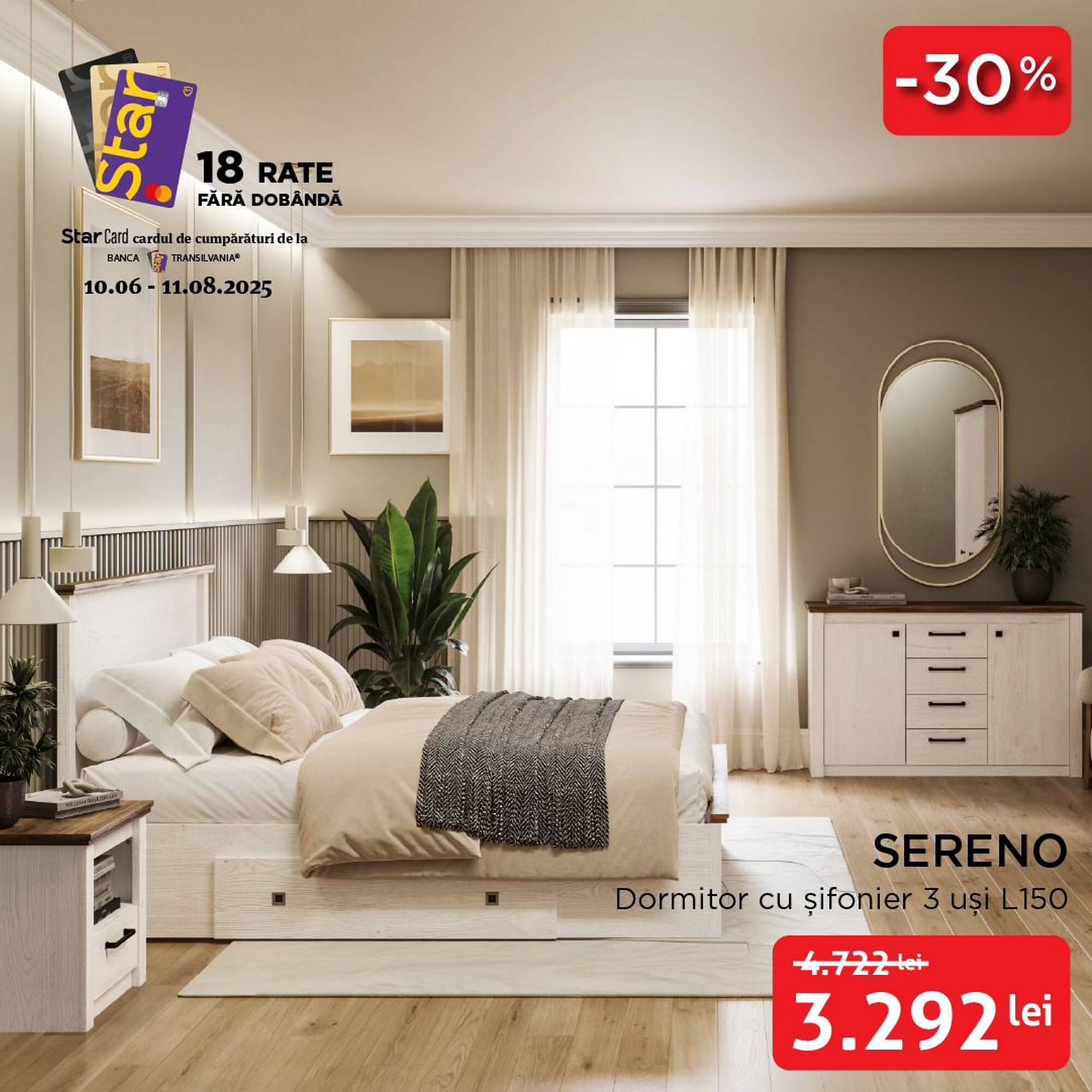 Catalog LEMS