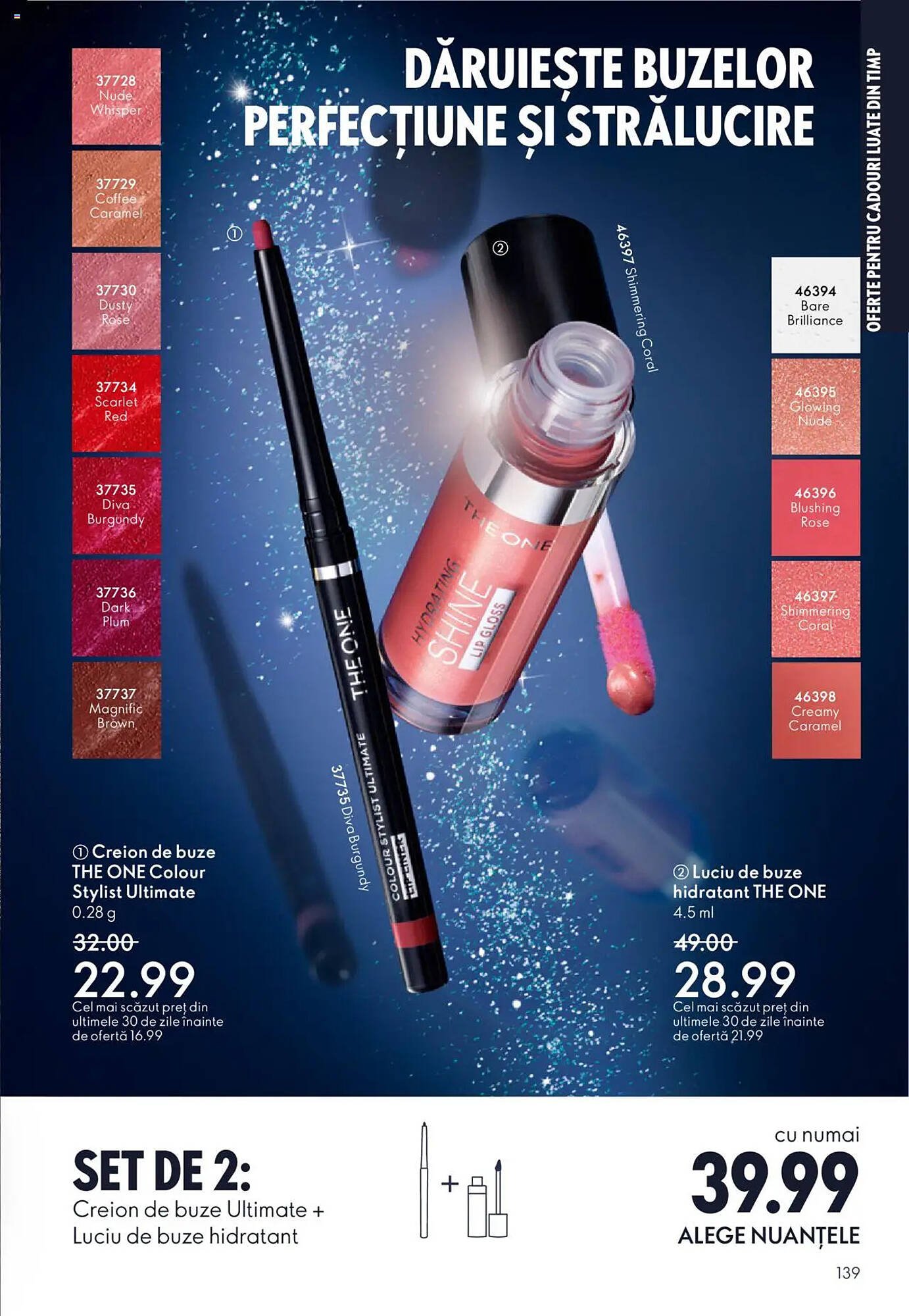 Catalog Oriflame