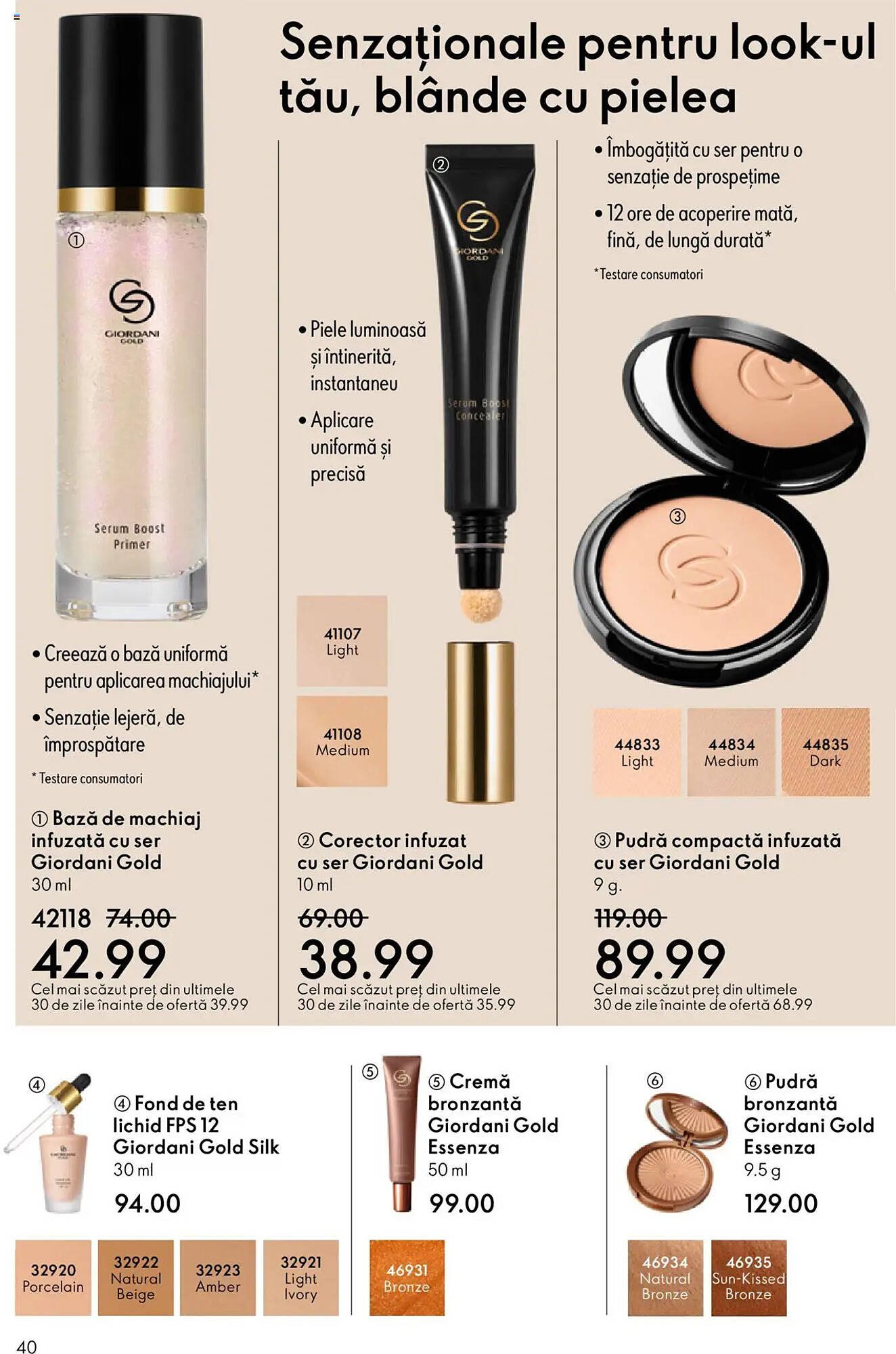 Catalog Oriflame
