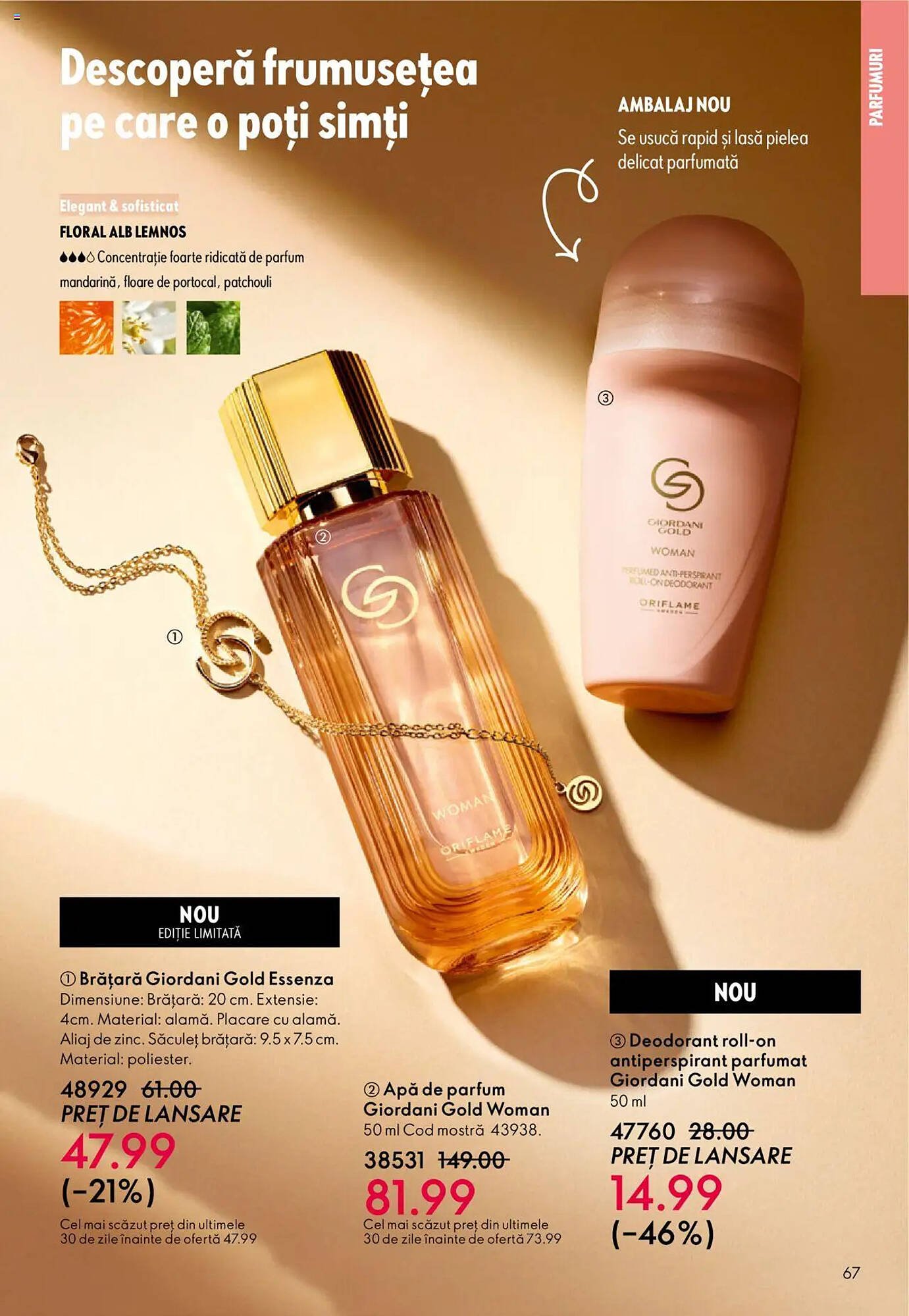 Catalog Oriflame