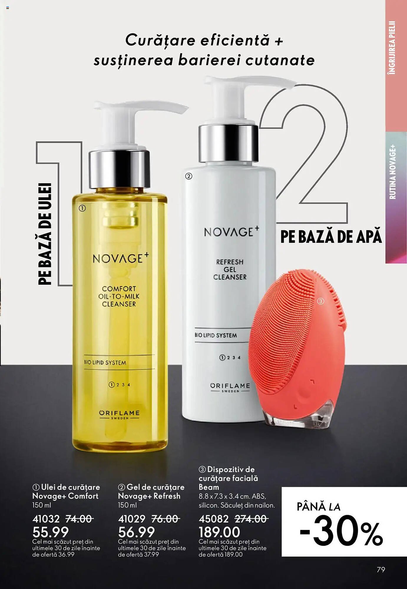 Catalog Oriflame