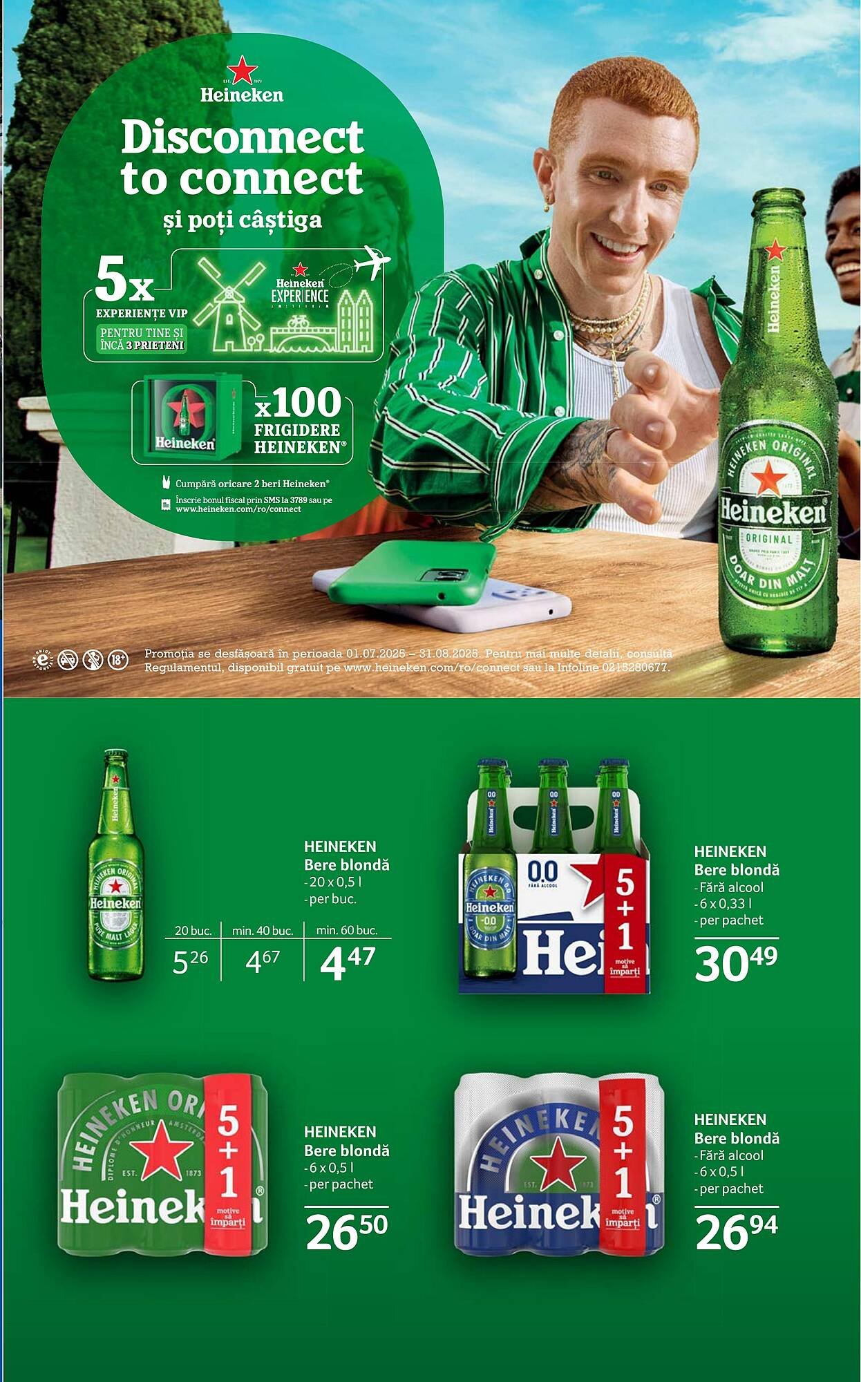 Catalog Selgros