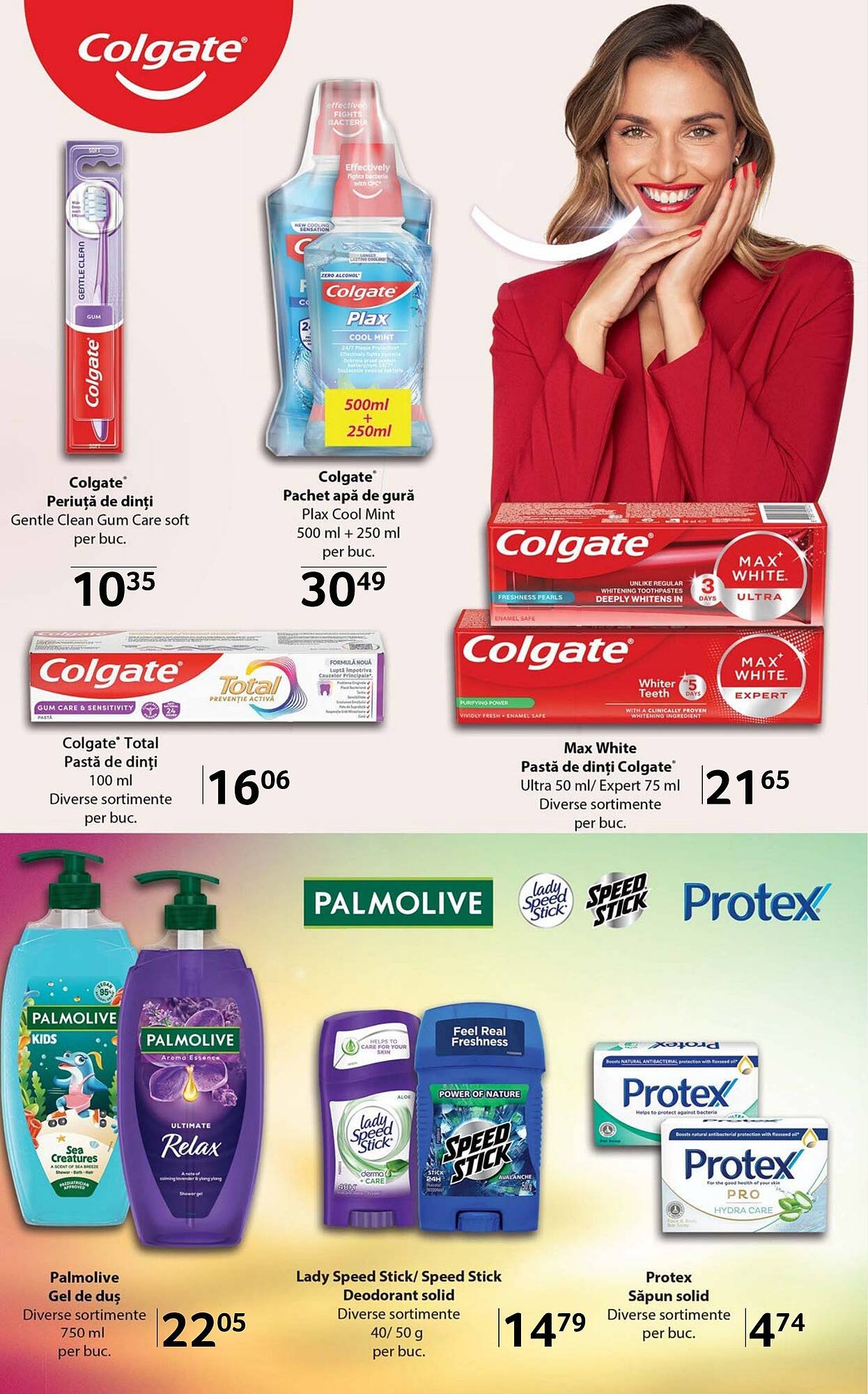 Catalog Selgros