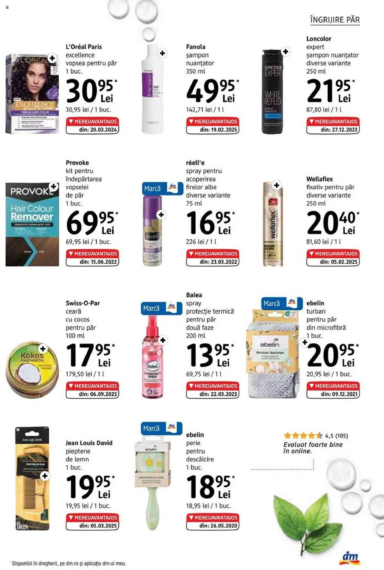Catalog DM