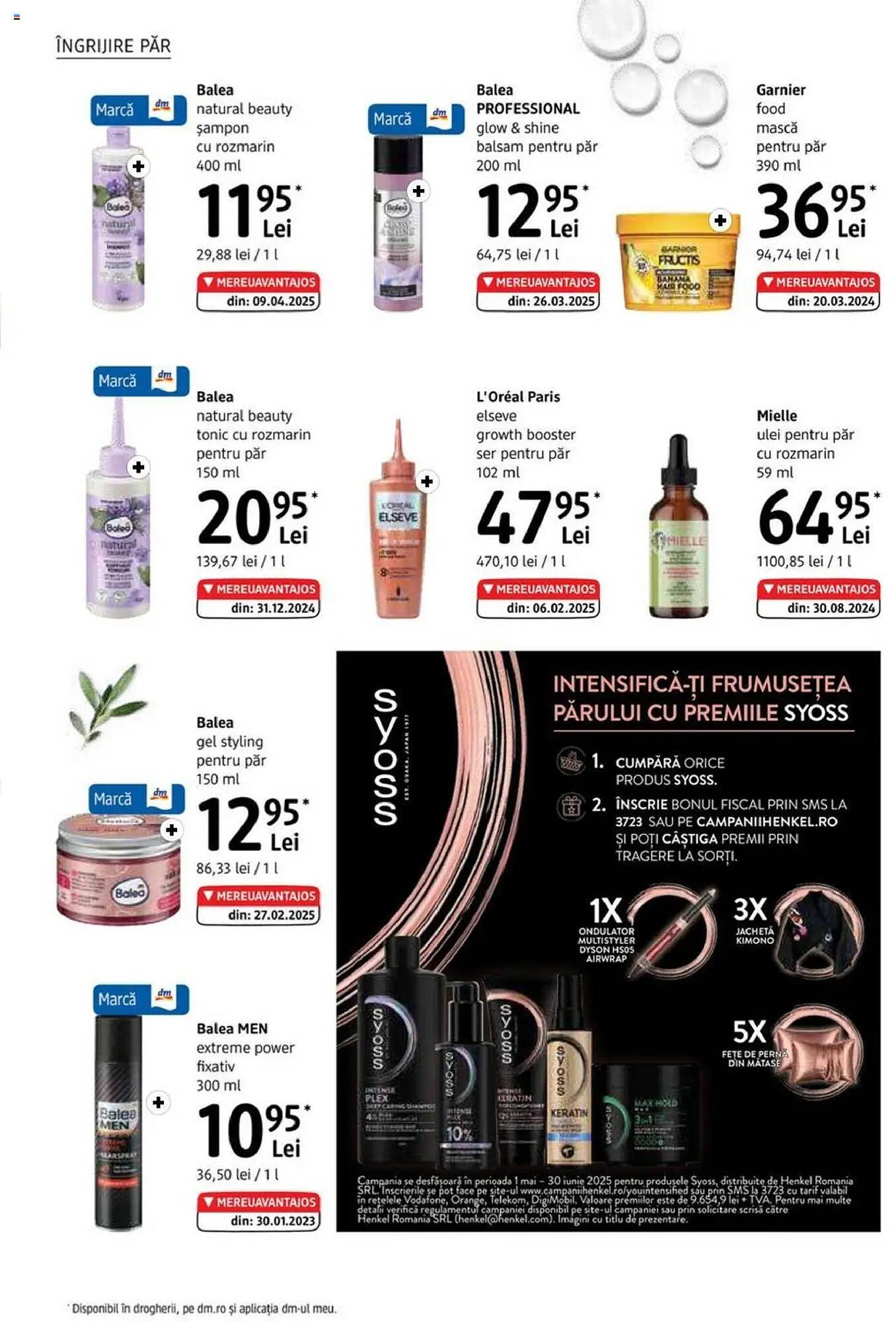 Catalog DM