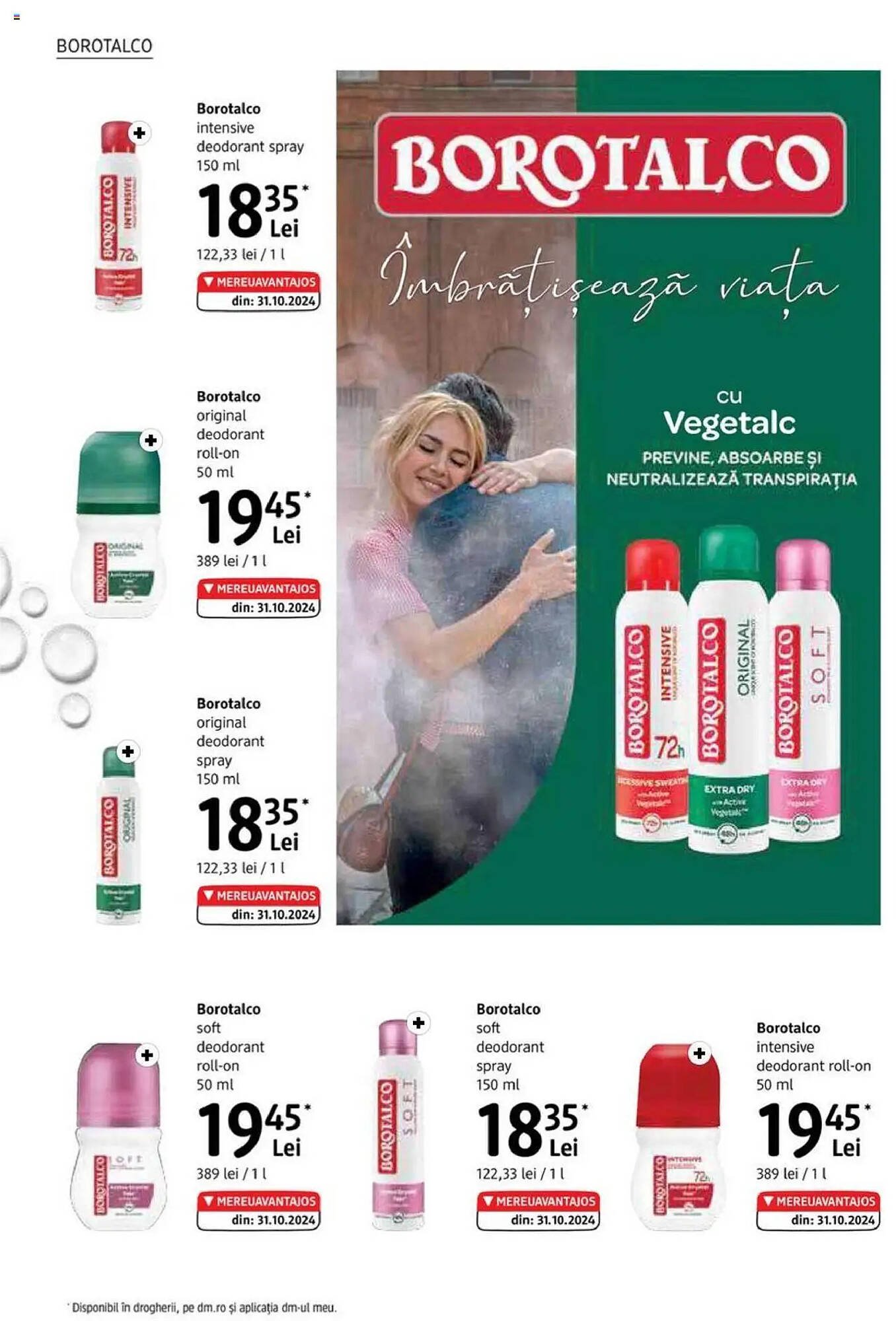 Catalog DM