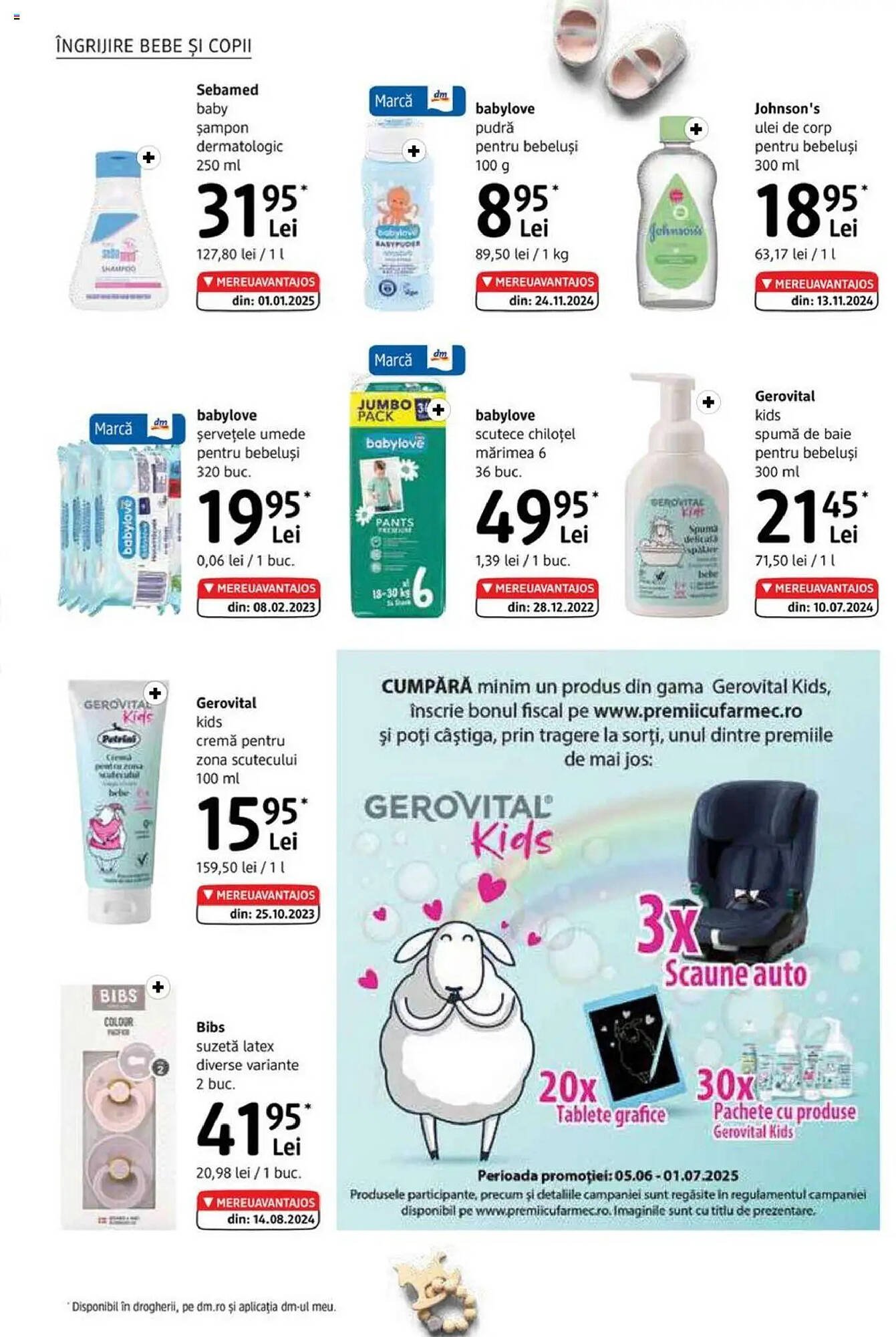Catalog DM