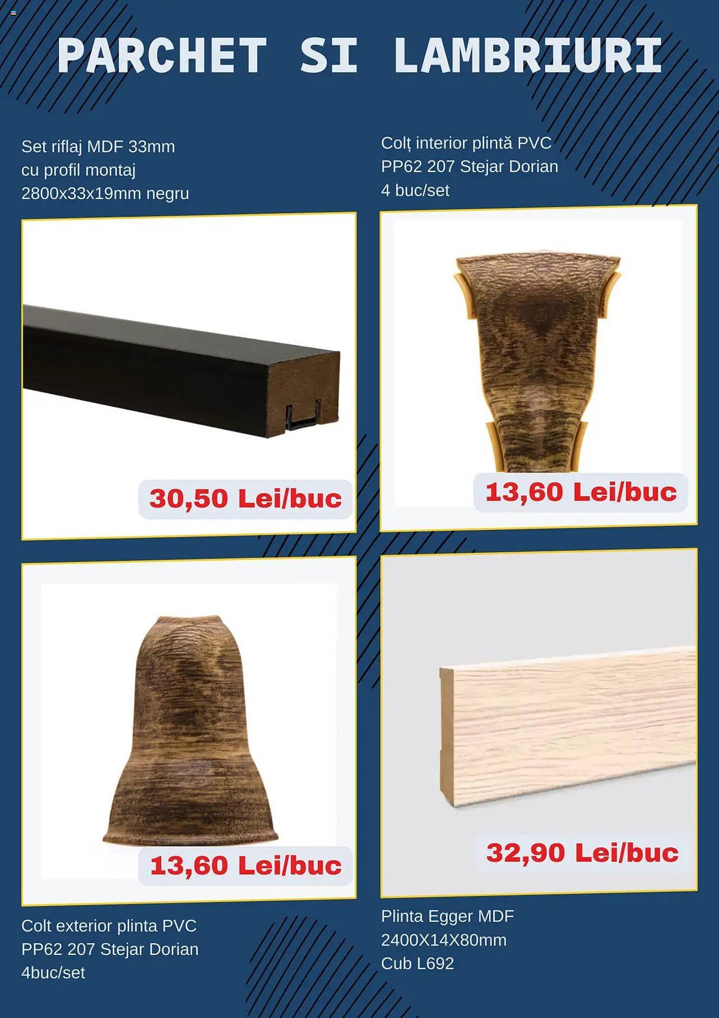Catalog Ambient