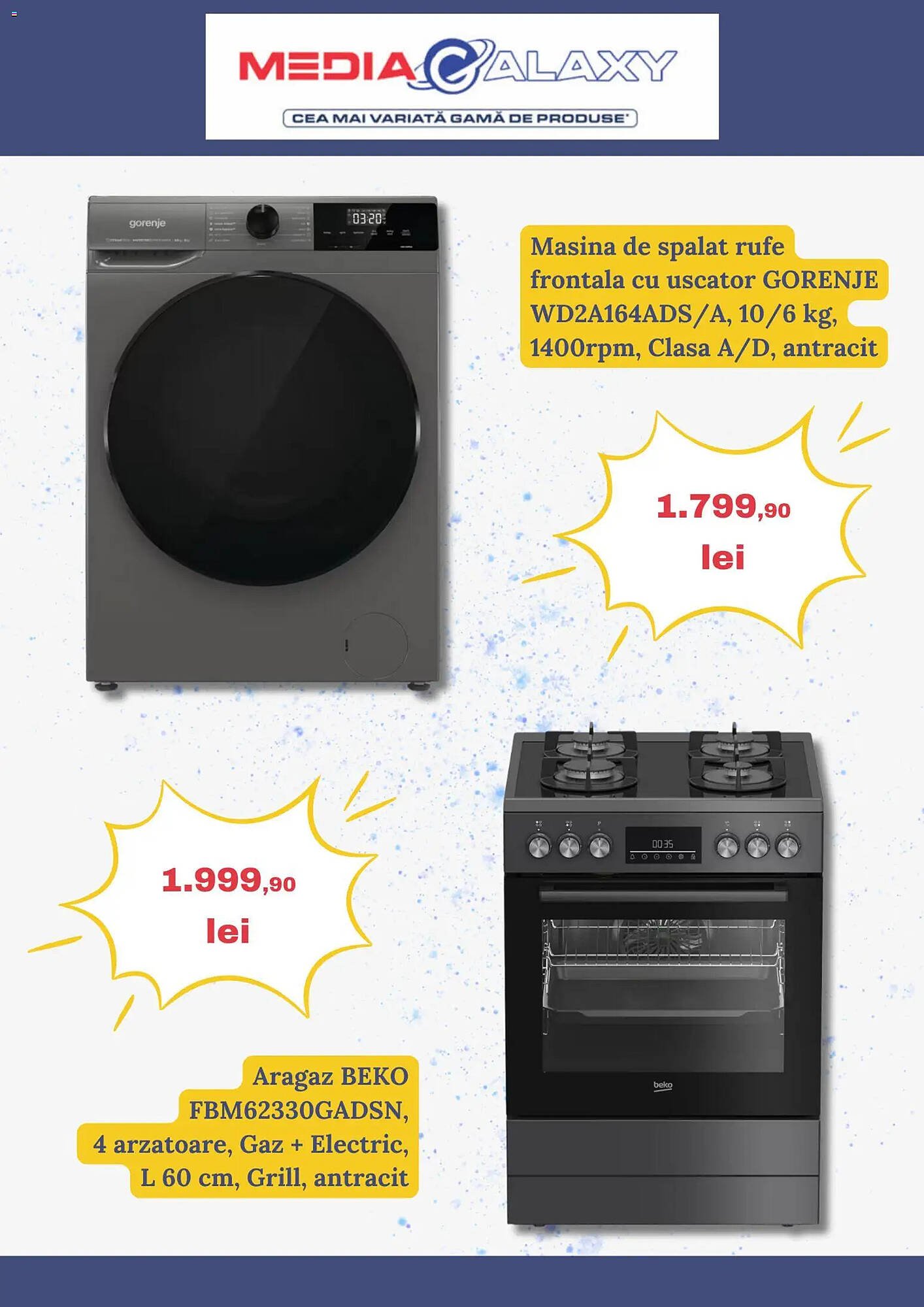 Catalog Media Galaxy