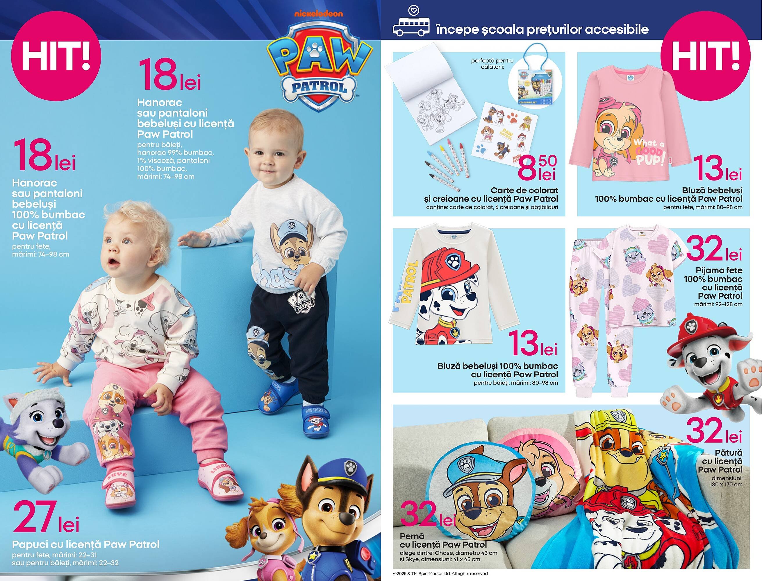 Catalog Pepco