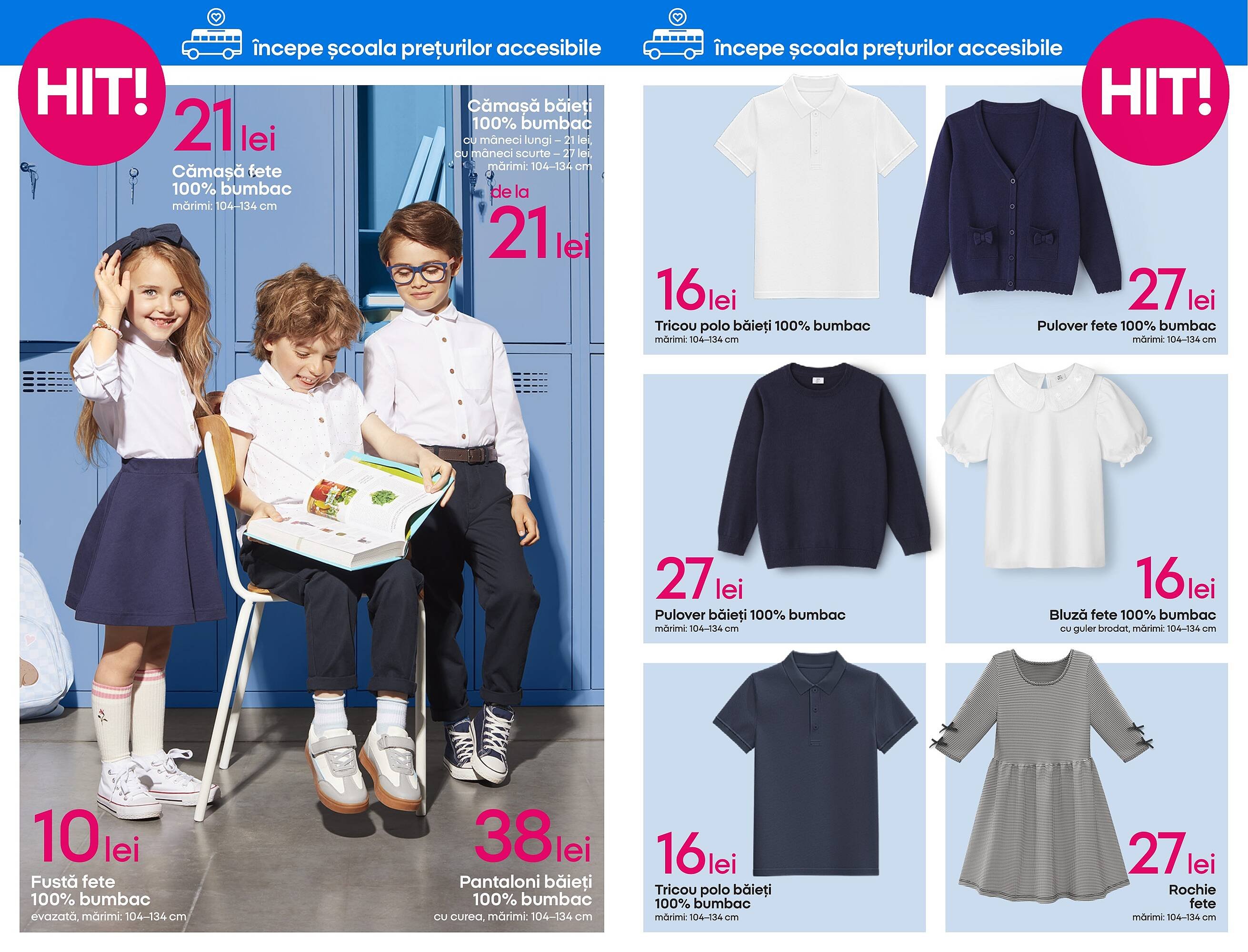 Catalog Pepco
