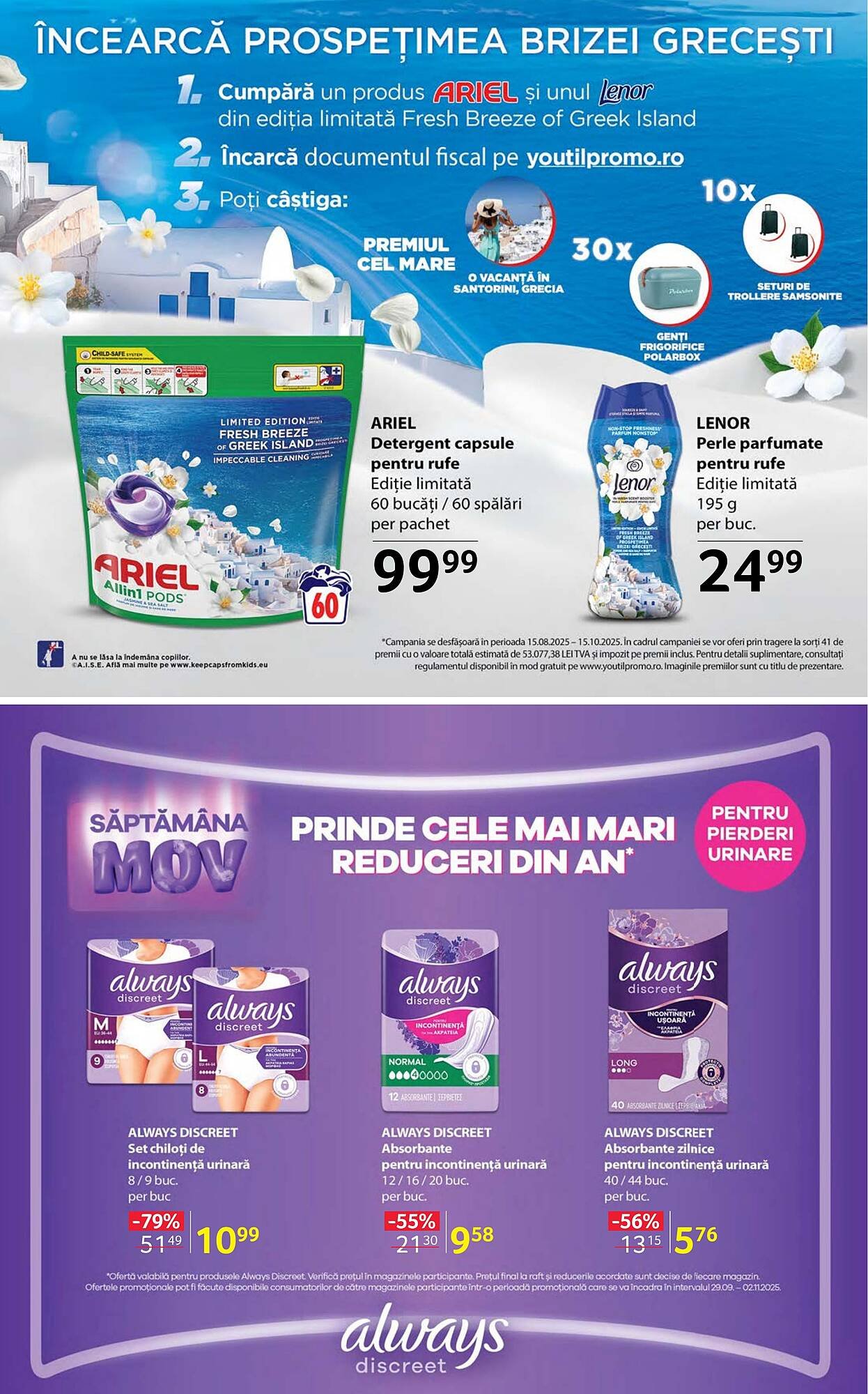 Catalog Selgros