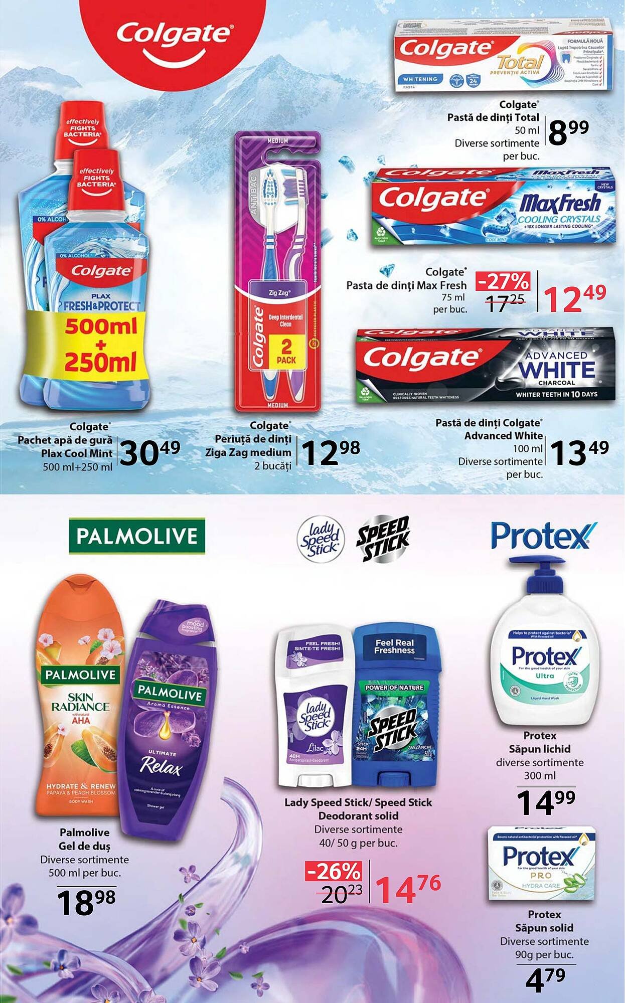 Catalog Selgros