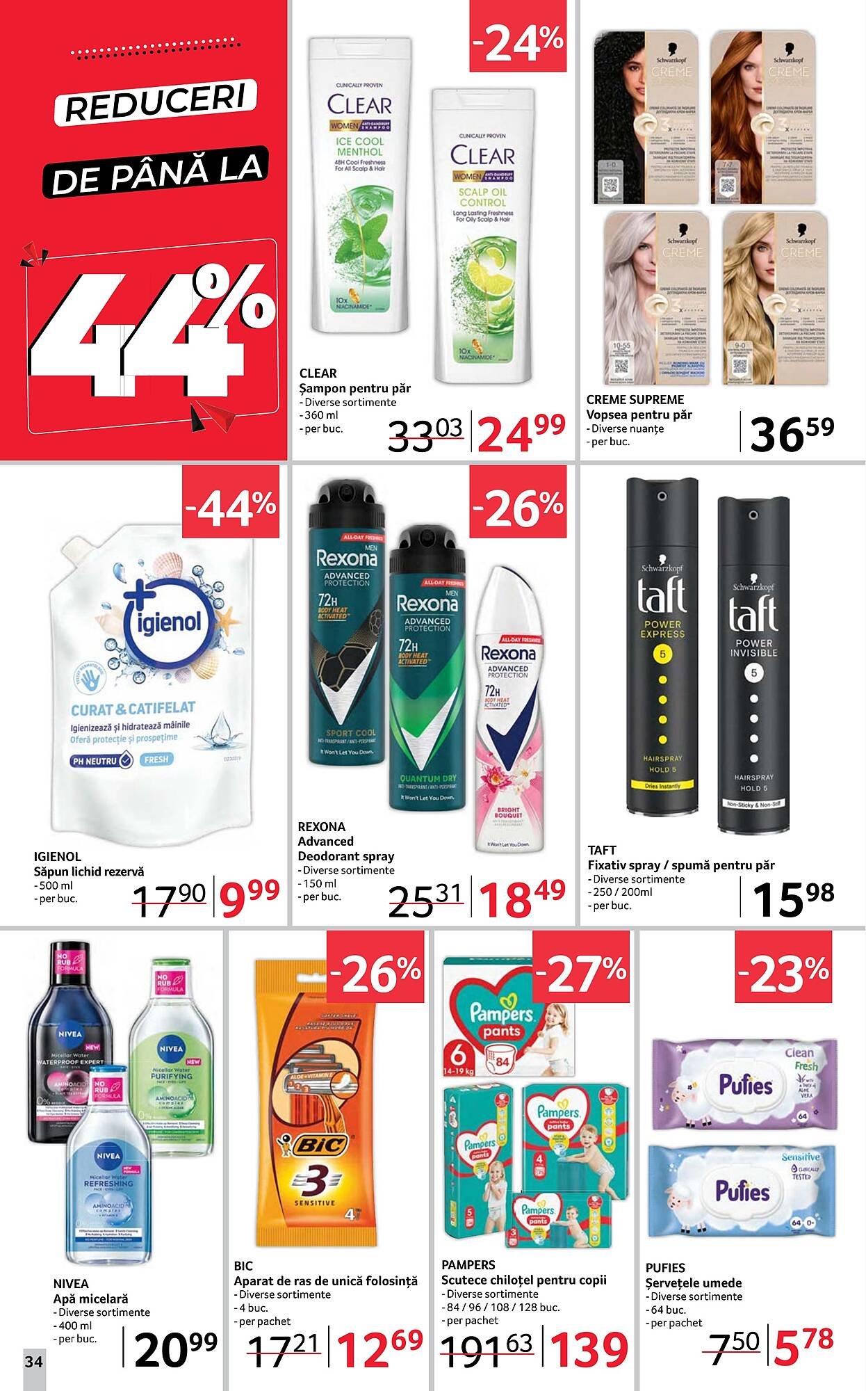 Catalog Selgros