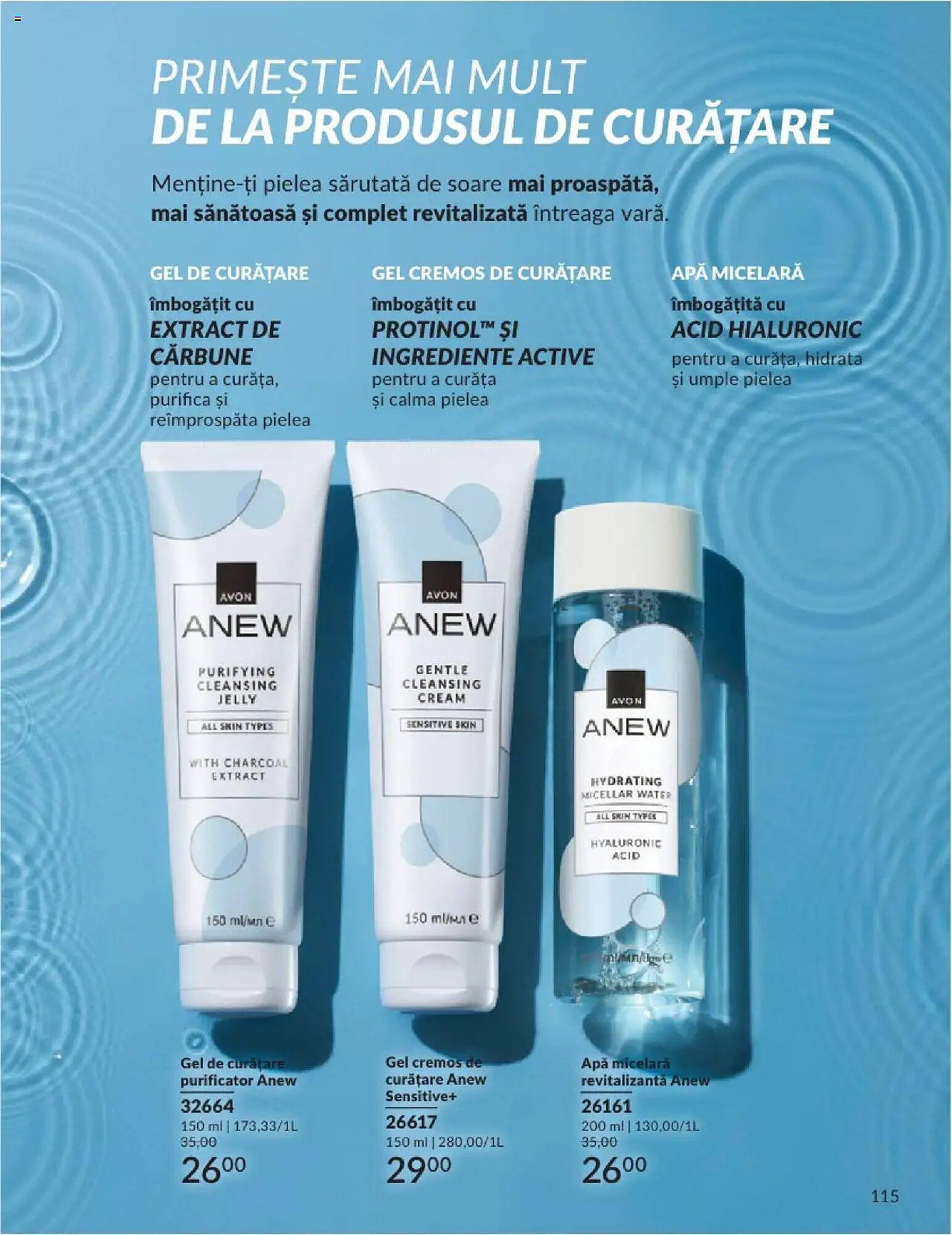 Catalog Avon