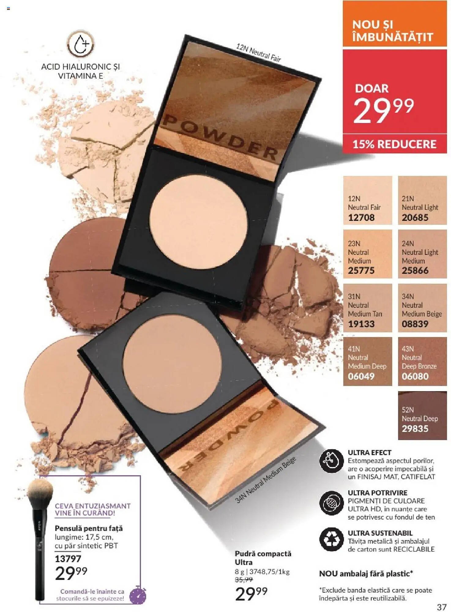 Catalog Avon