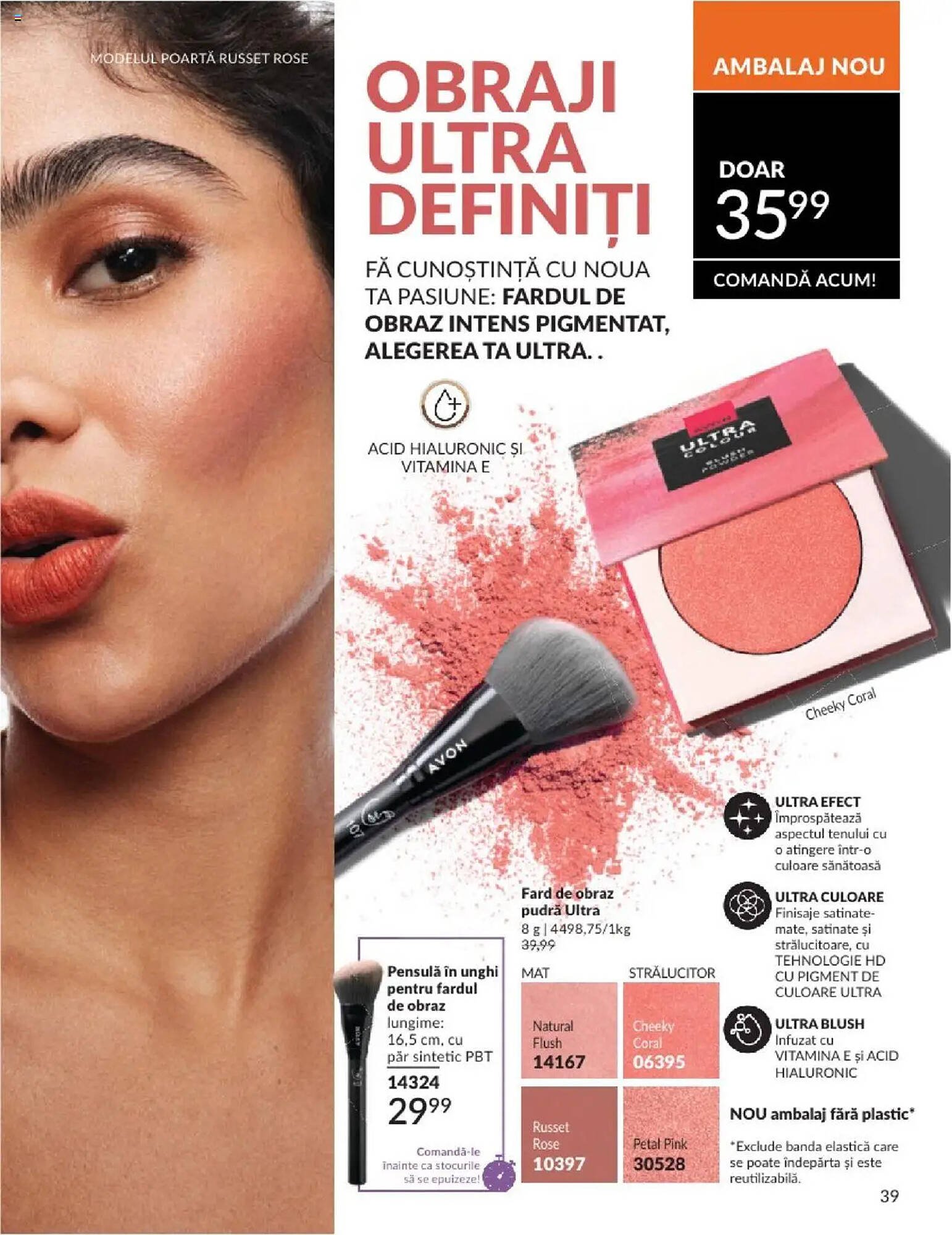 Catalog Avon