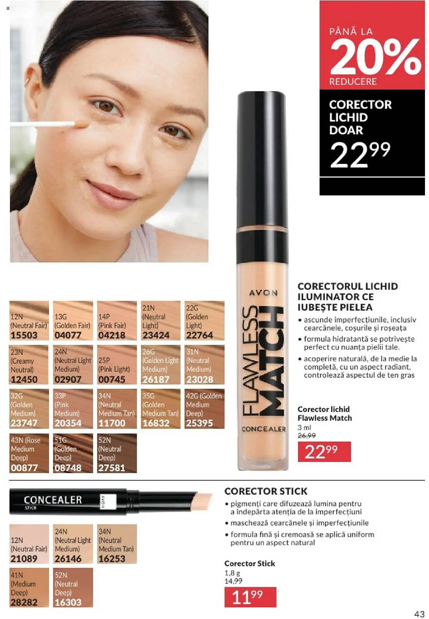 Catalog Avon