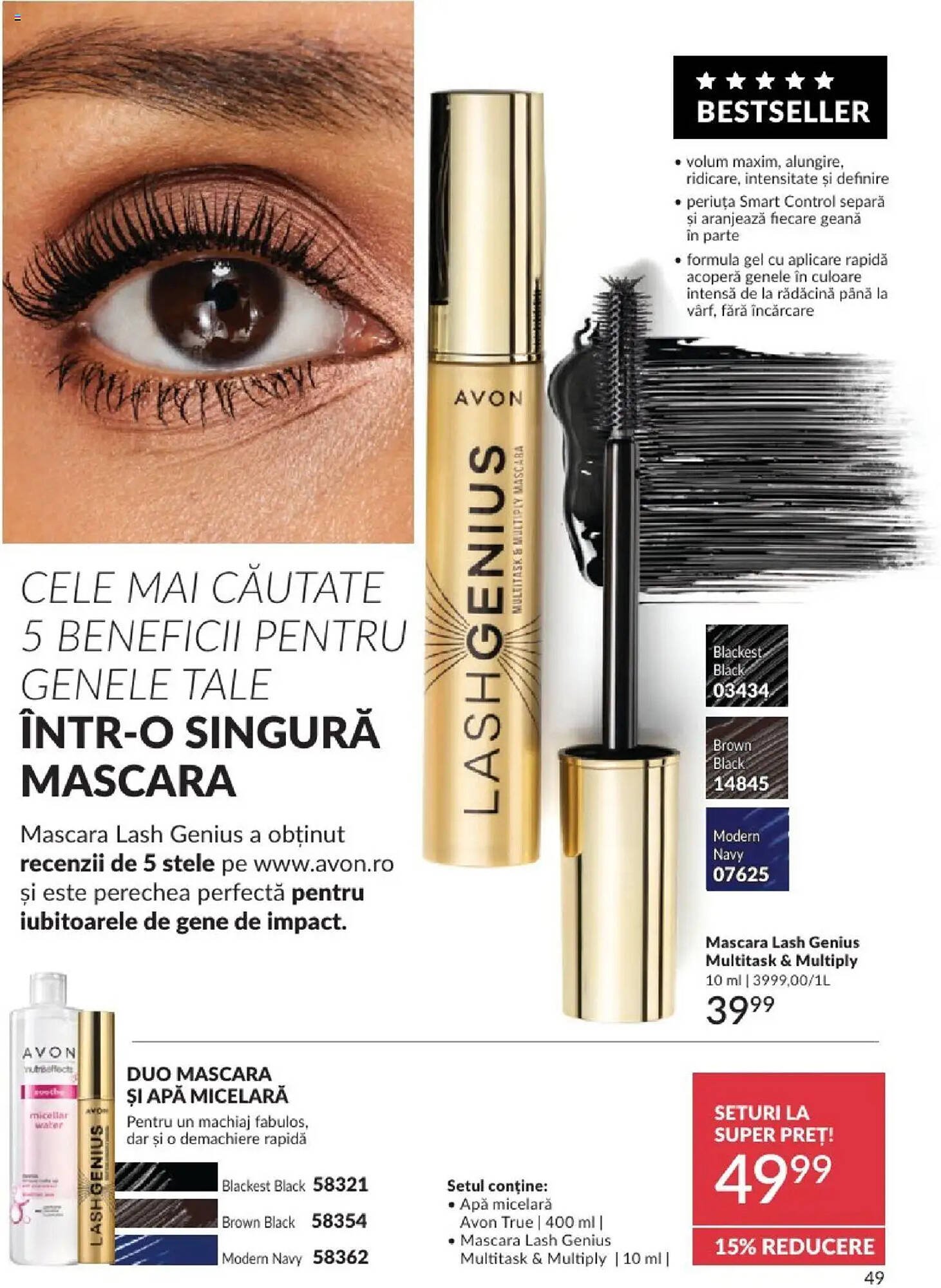 Catalog Avon
