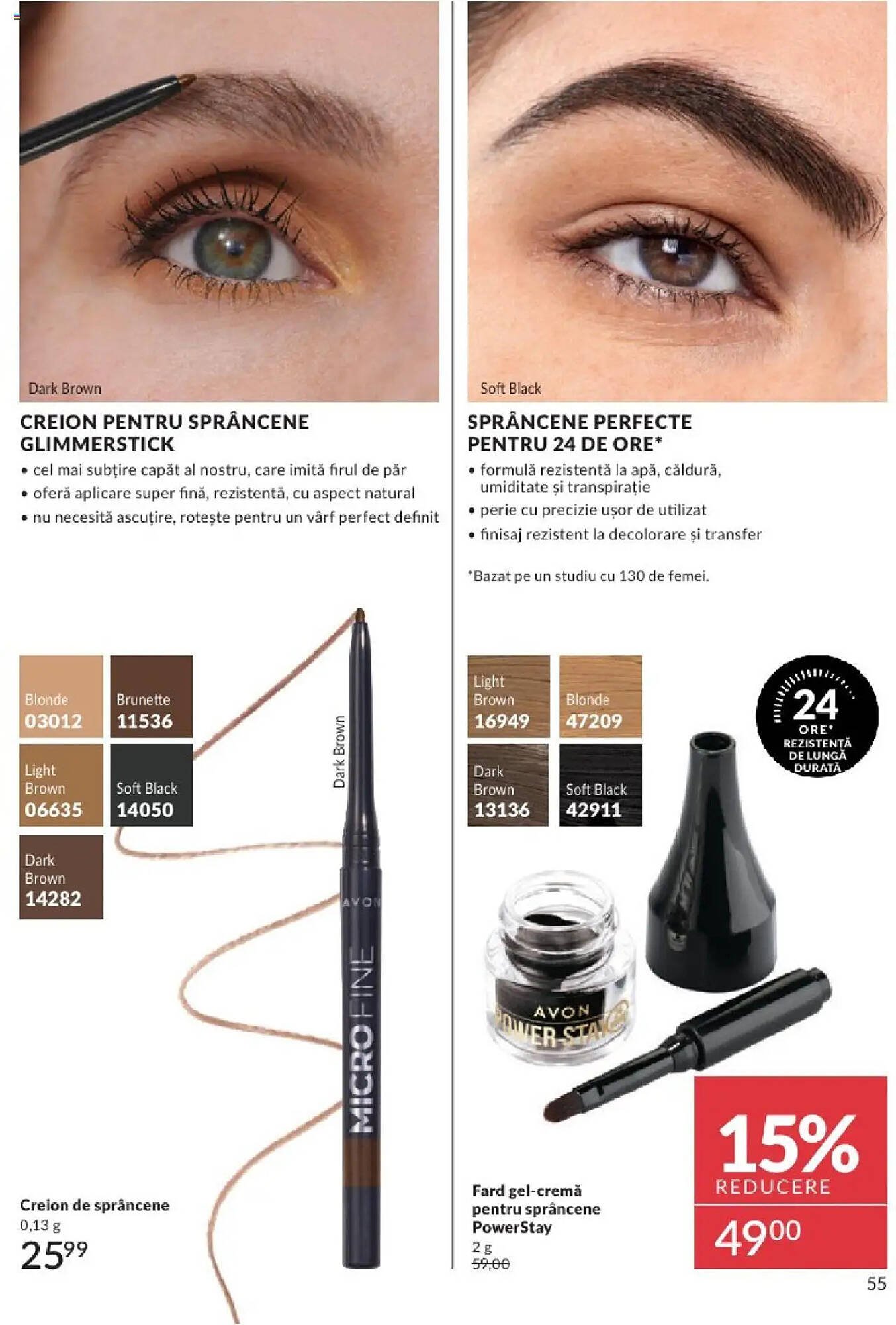 Catalog Avon