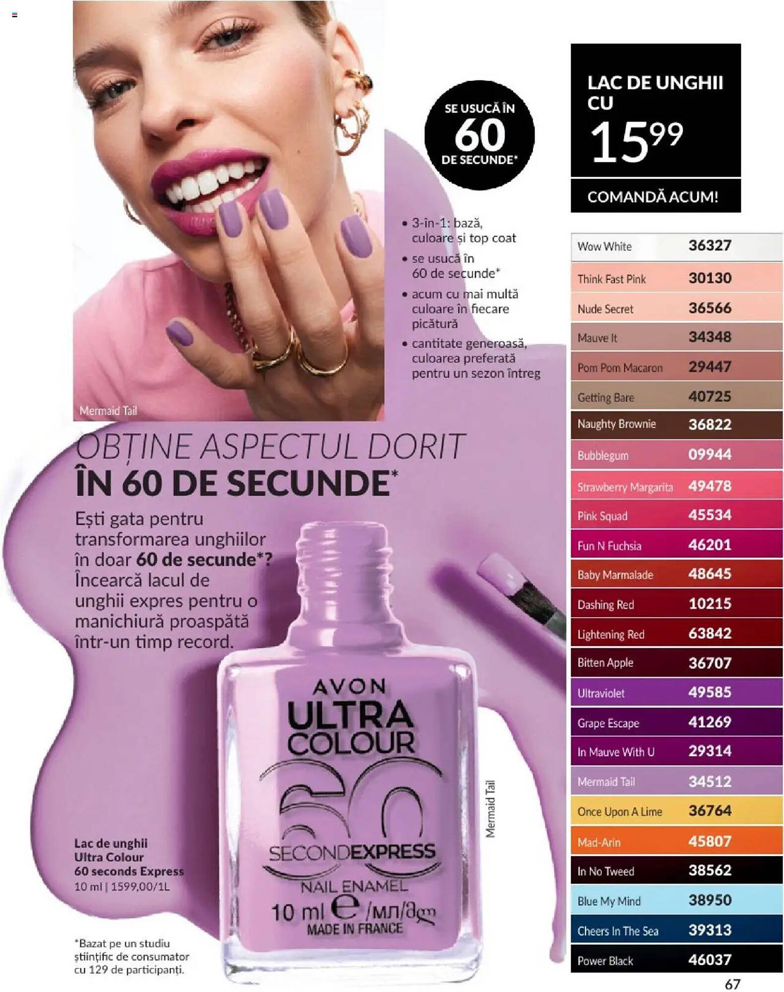 Catalog Avon