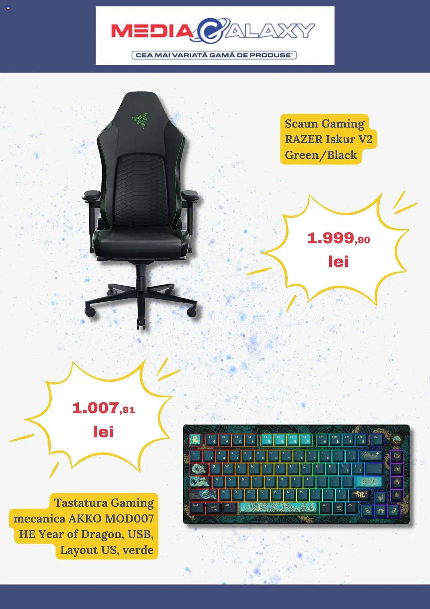 Catalog Media Galaxy