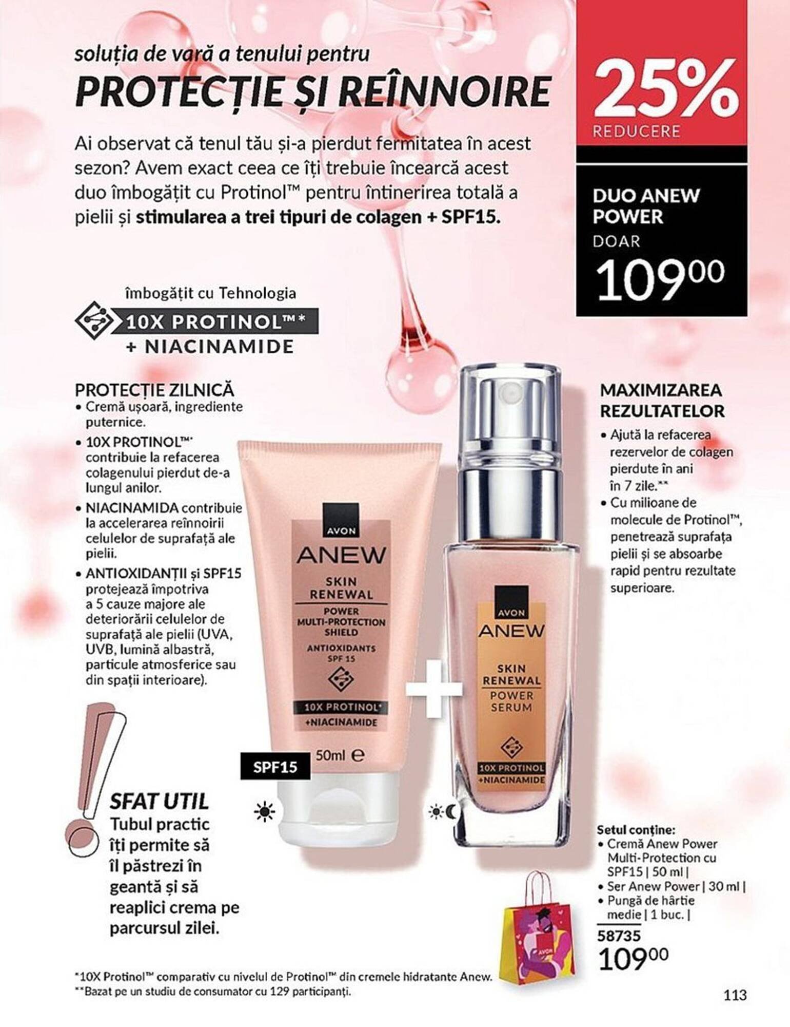 Catalog Avon
