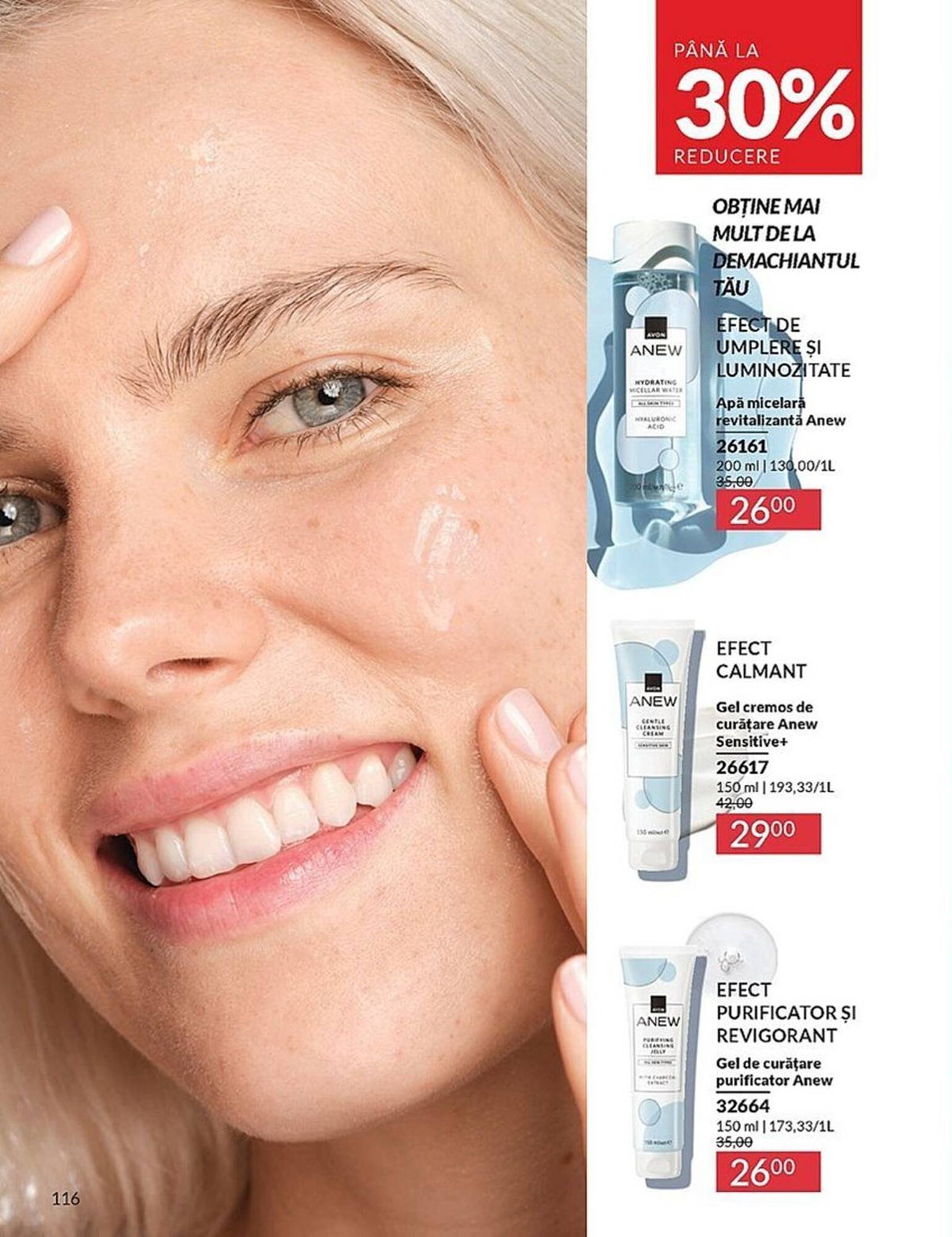 Catalog Avon