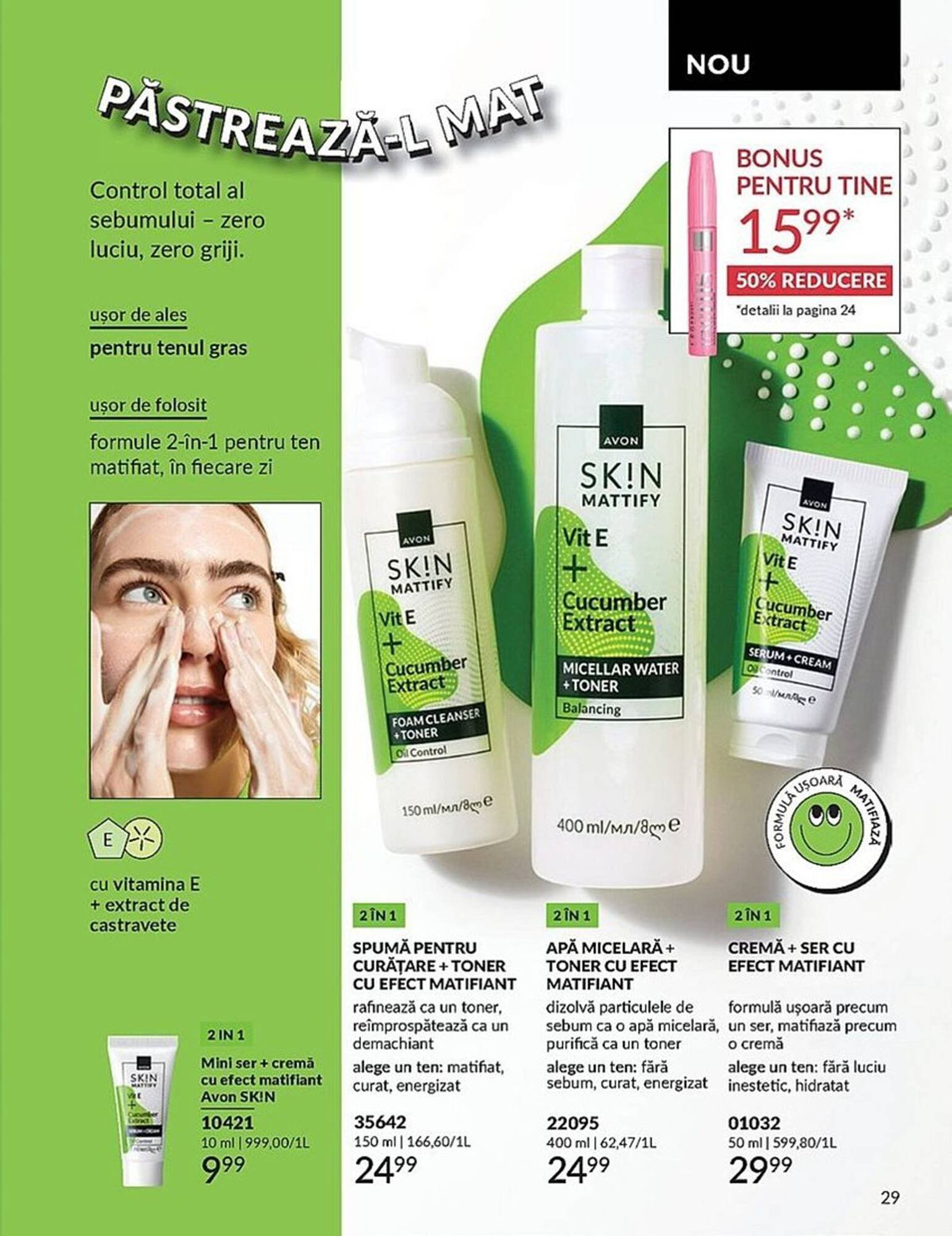 Catalog Avon