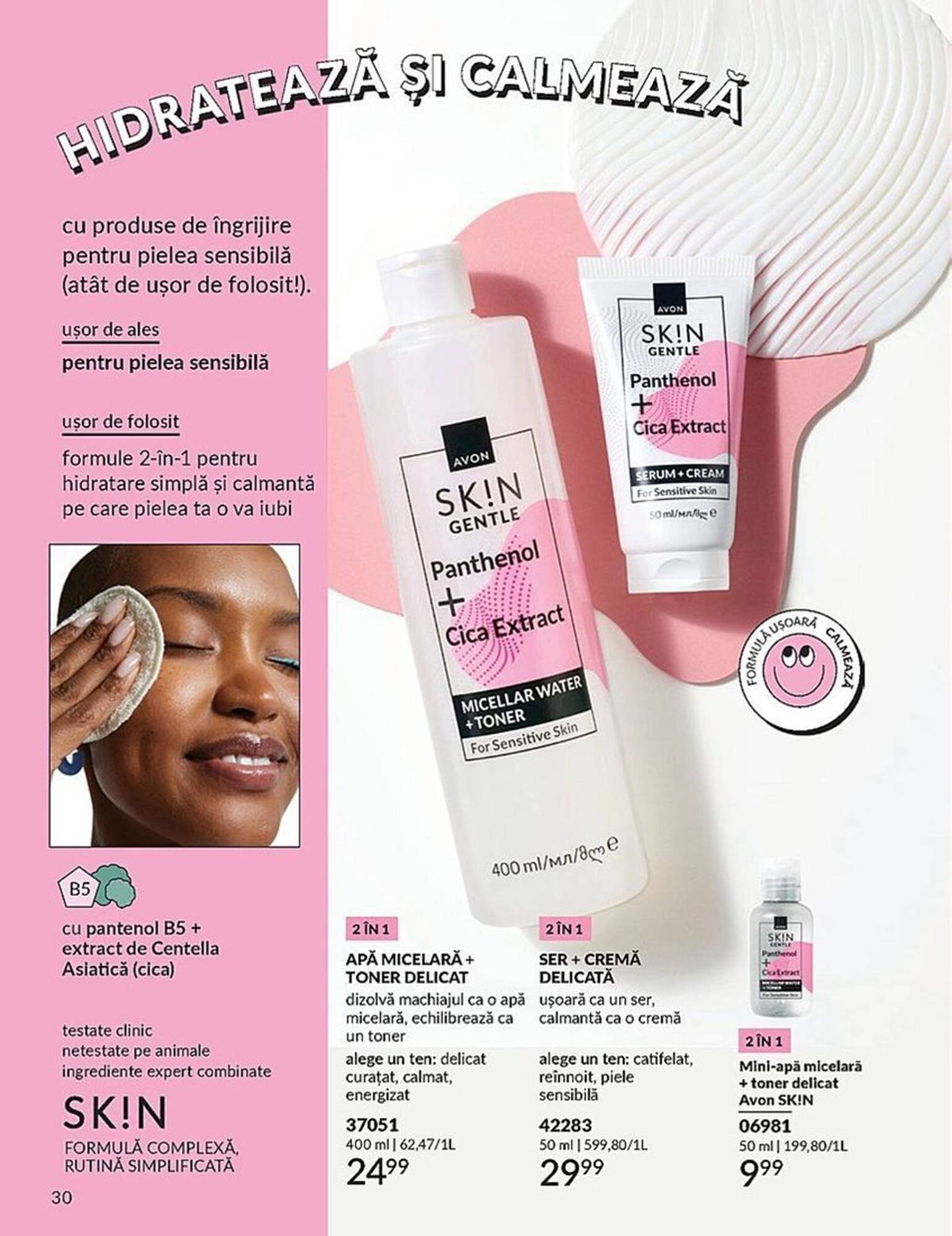 Catalog Avon