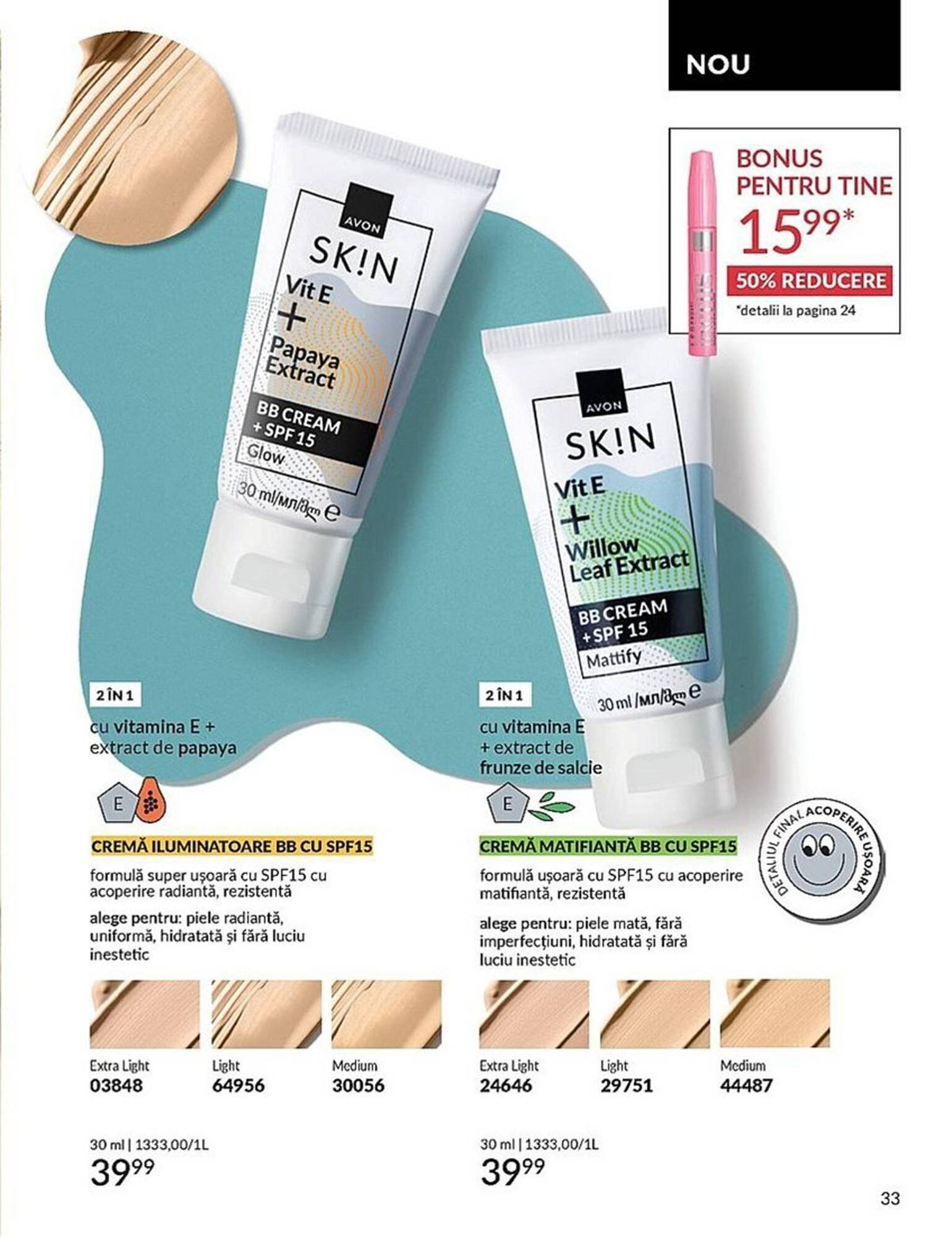 Catalog Avon