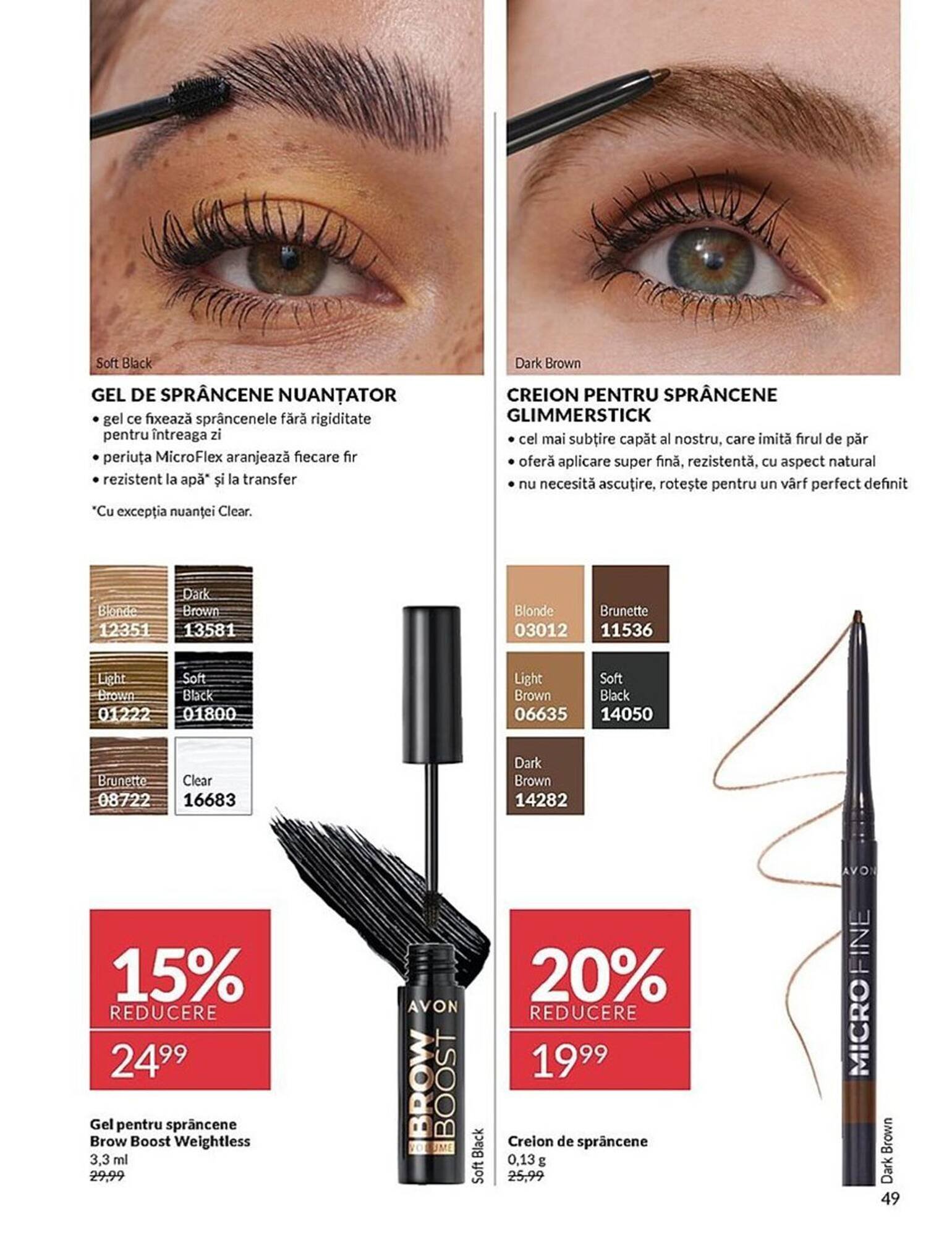 Catalog Avon
