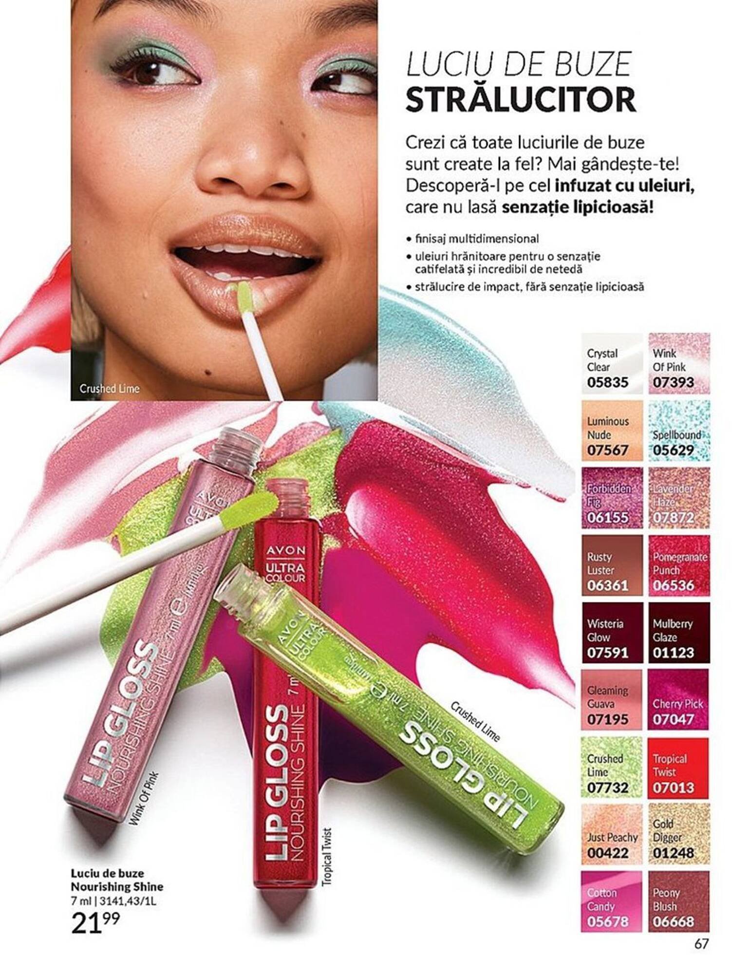 Catalog Avon