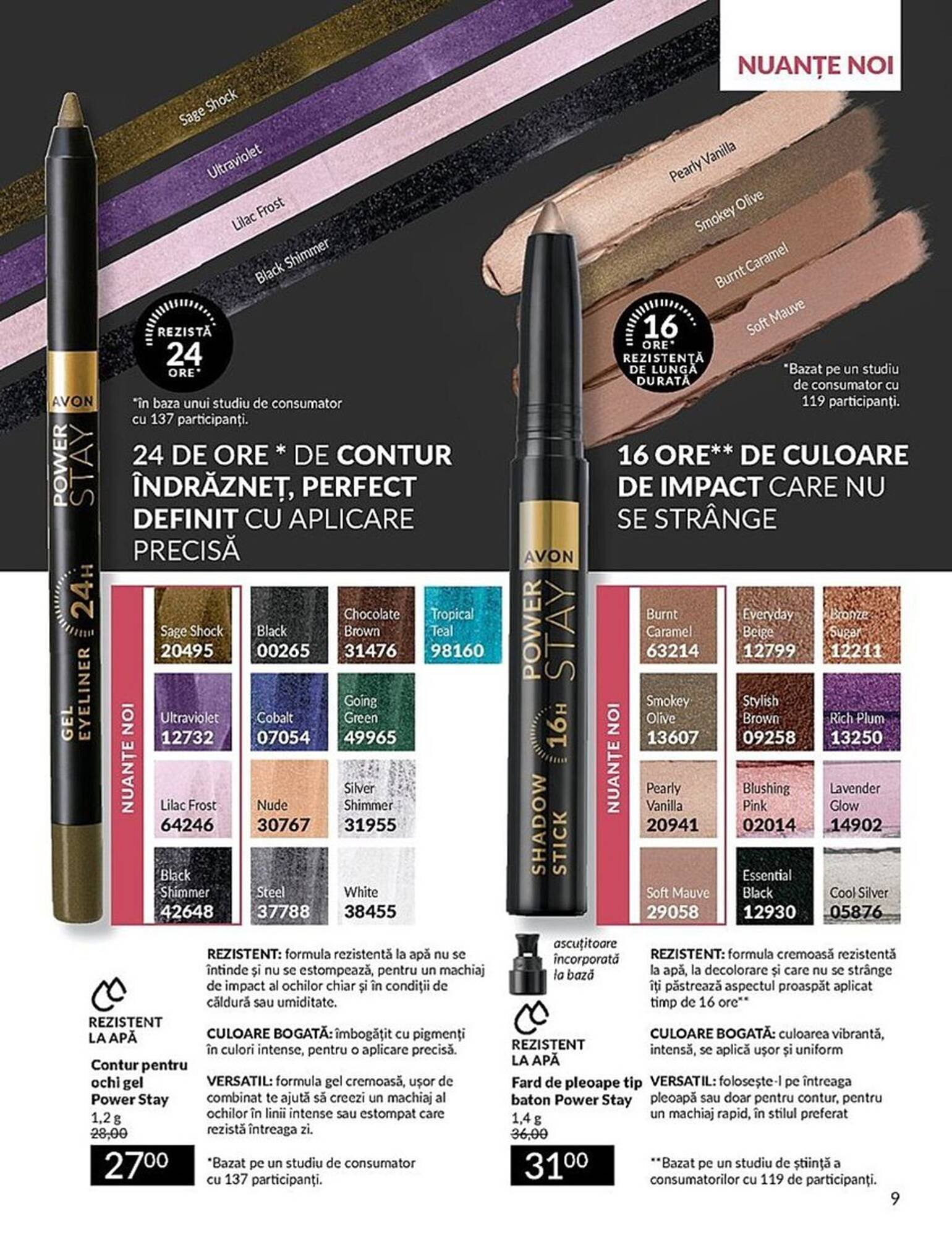 Catalog Avon