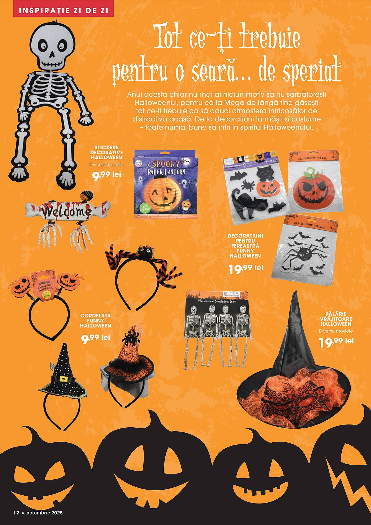 Catalog Mega Image