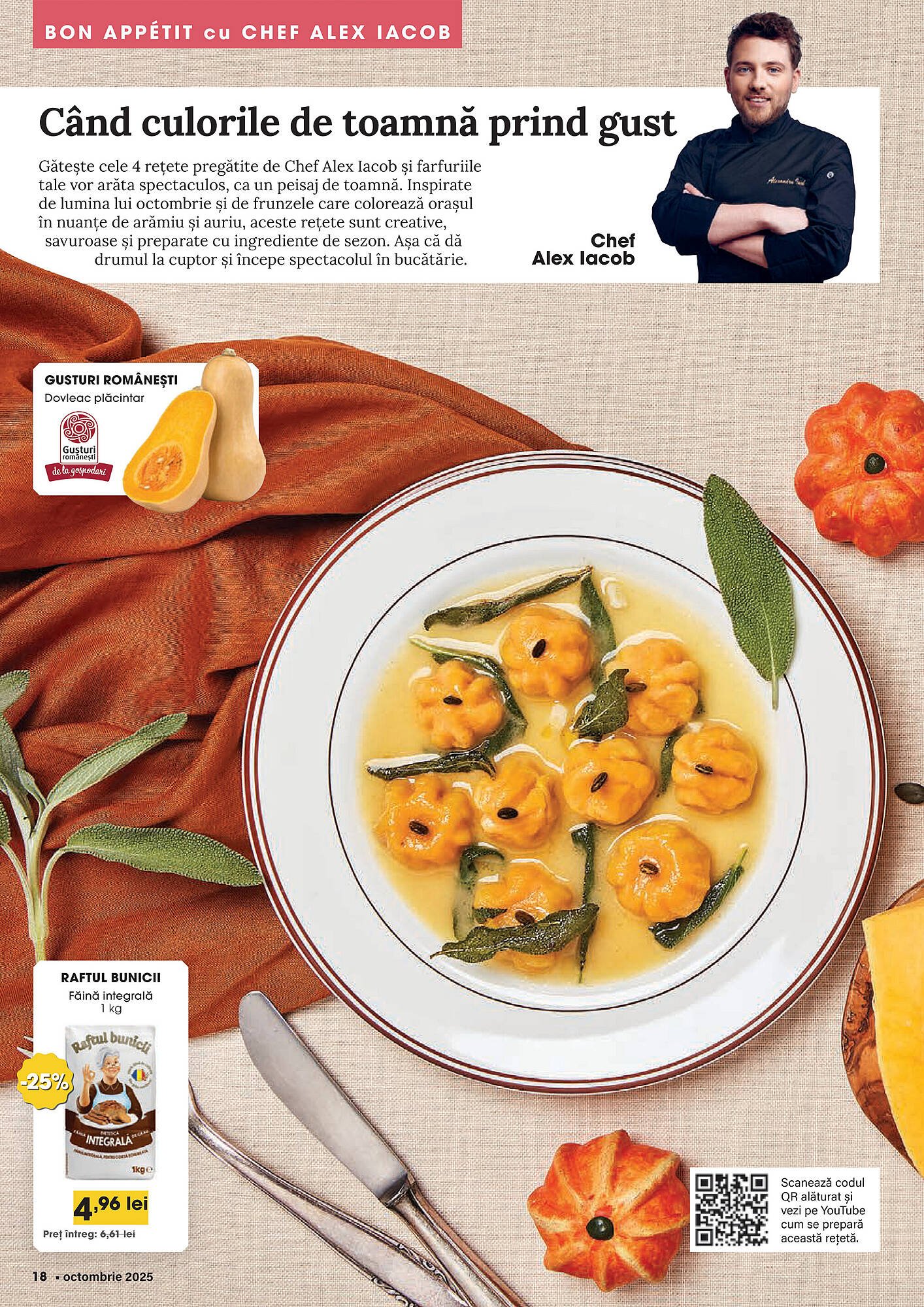 Catalog Mega Image