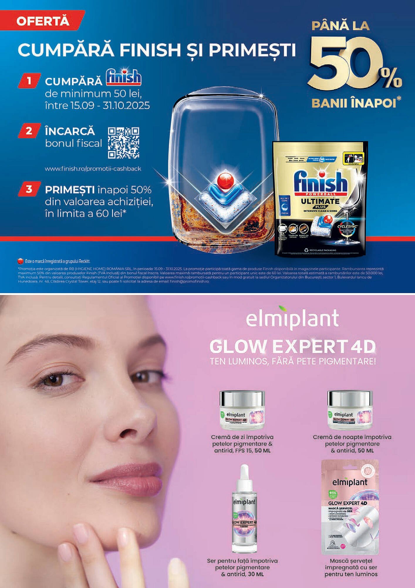 Catalog Mega Image